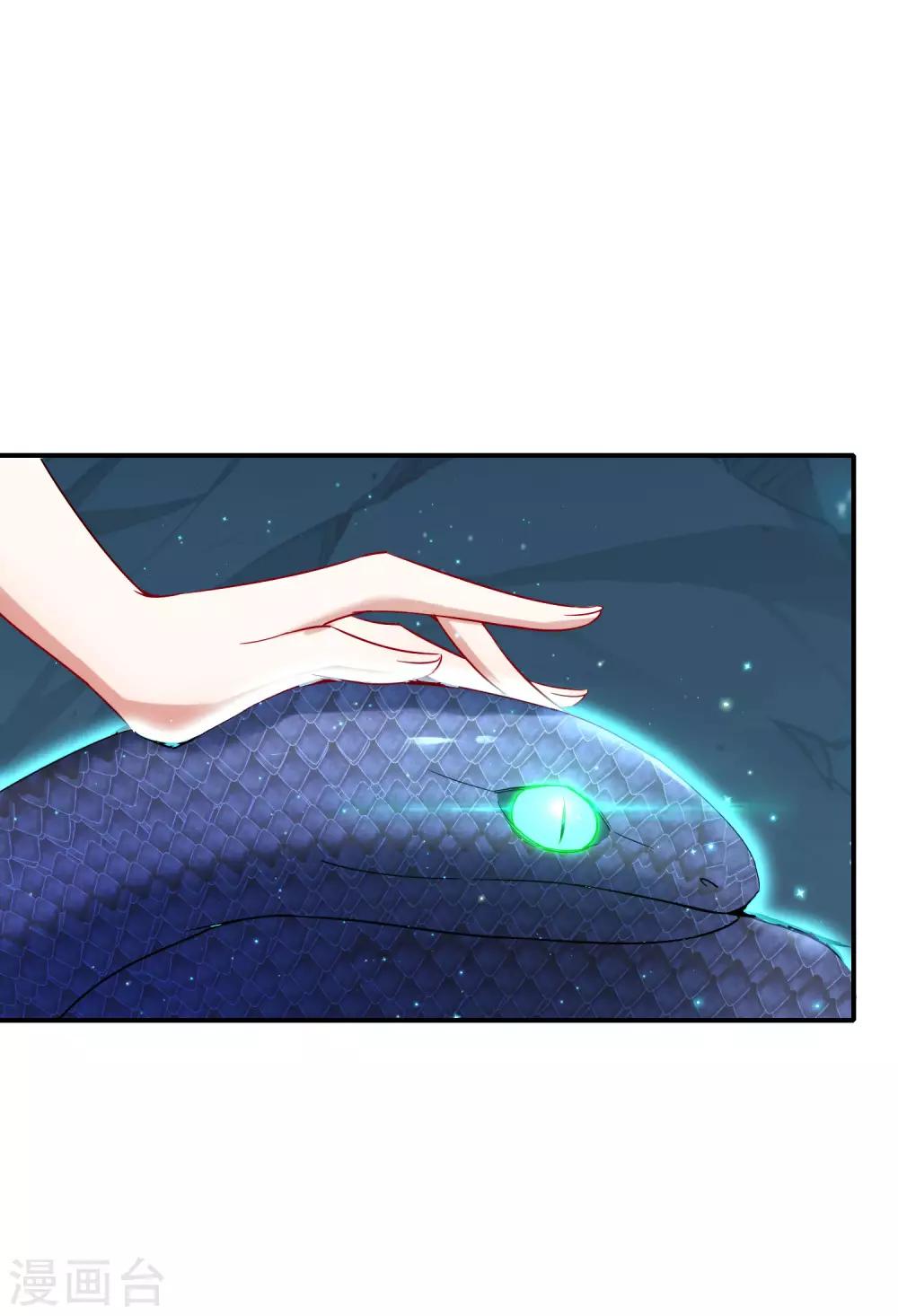 最强仙界朋友圈韩漫全集-第53话 我有外挂，要实力干什么？无删减无遮挡章节图片 