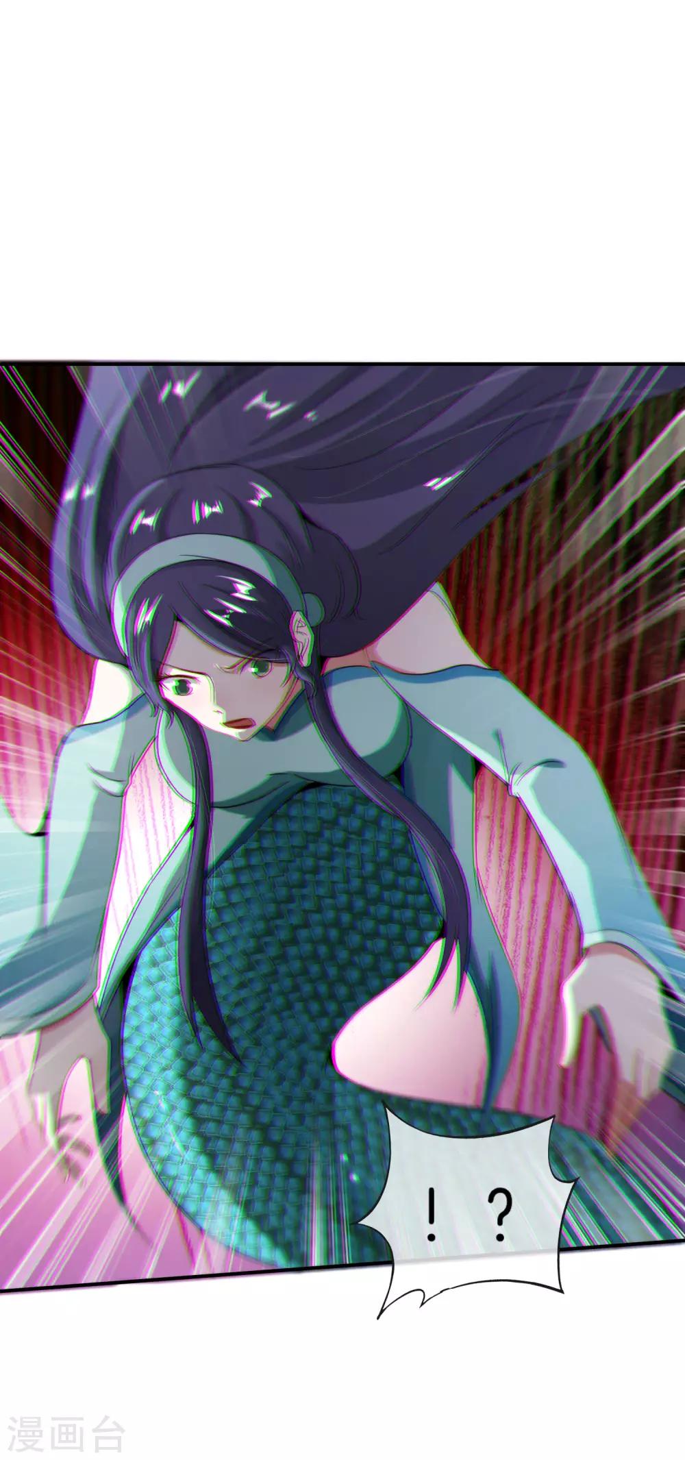最强仙界朋友圈韩漫全集-第54话 这山神居然是个游戏宅？！无删减无遮挡章节图片 