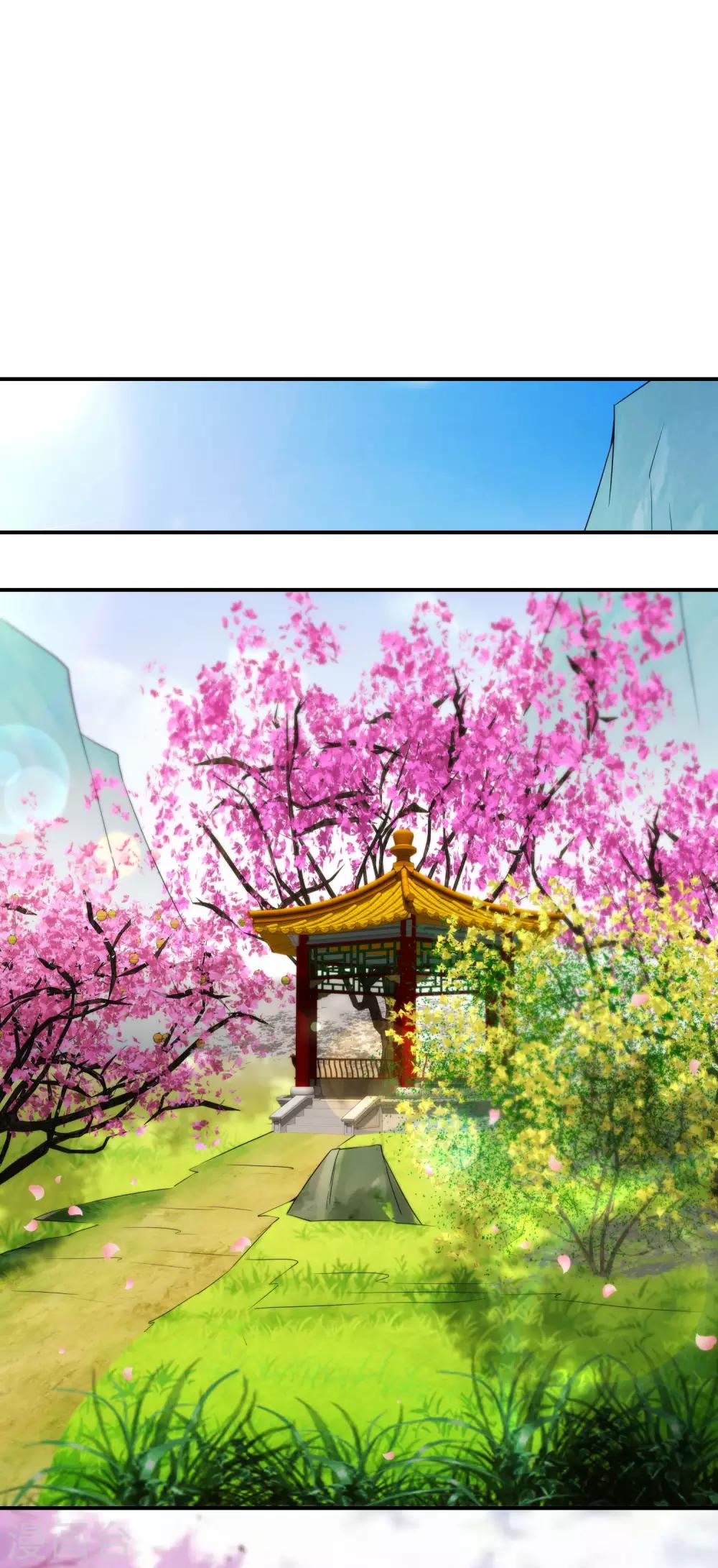 最强仙界朋友圈韩漫全集-第56话 你就是画仙唐寅？！无删减无遮挡章节图片 