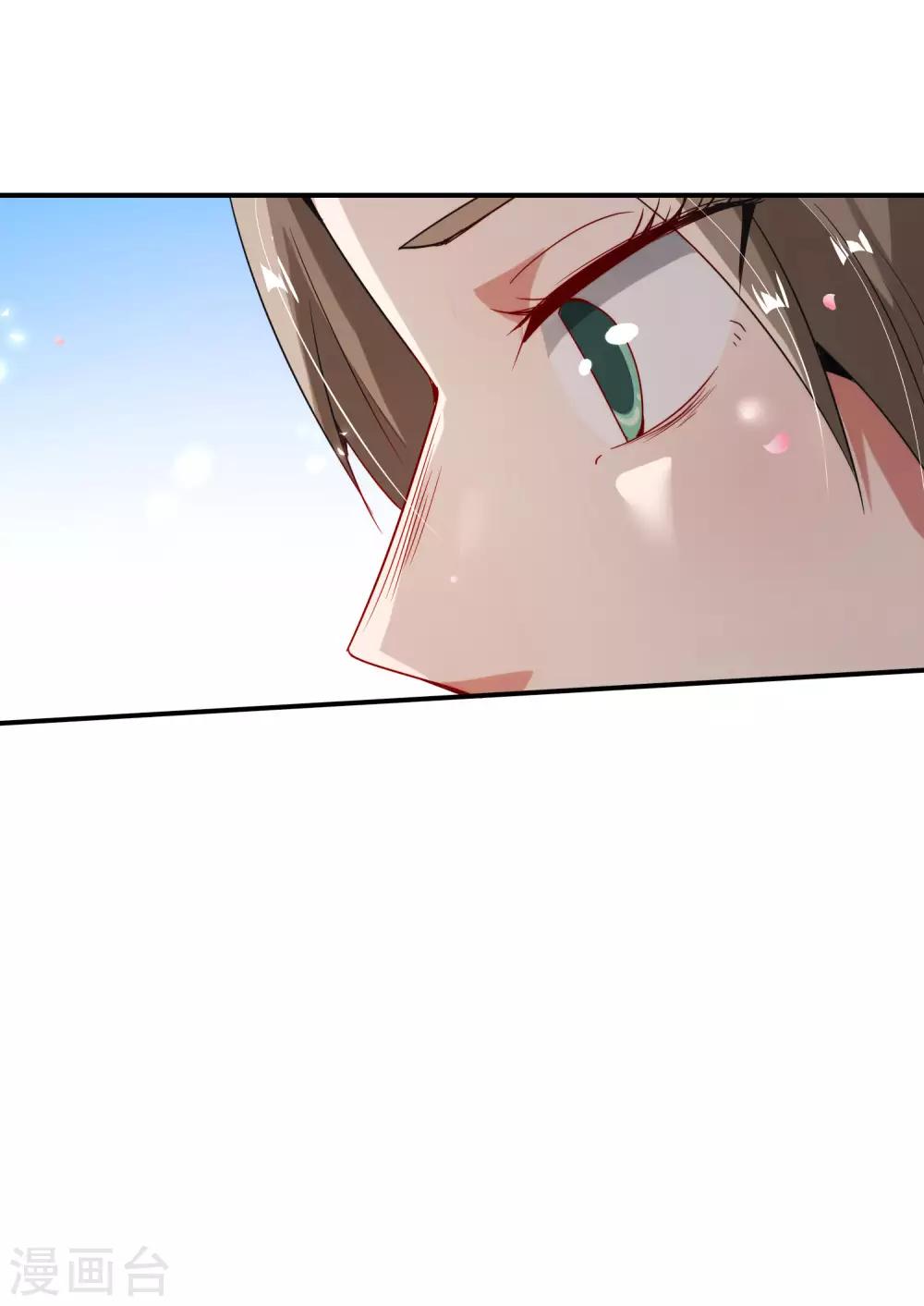 最强仙界朋友圈韩漫全集-第56话 你就是画仙唐寅？！无删减无遮挡章节图片 