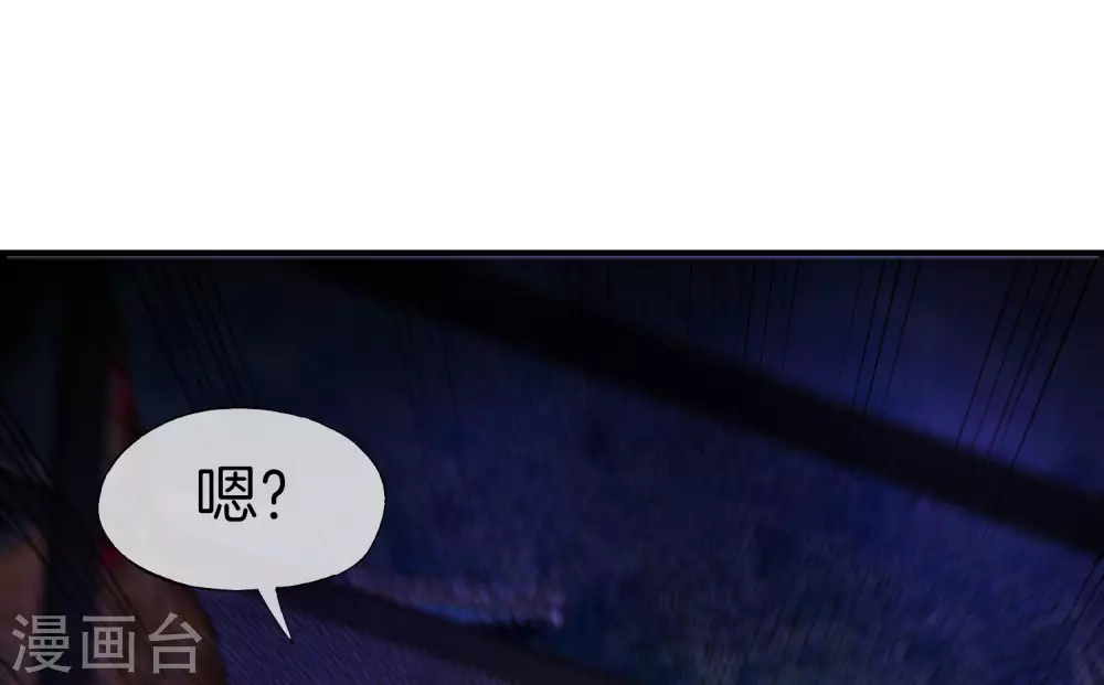最强仙界朋友圈韩漫全集-获奖公告无删减无遮挡章节图片 