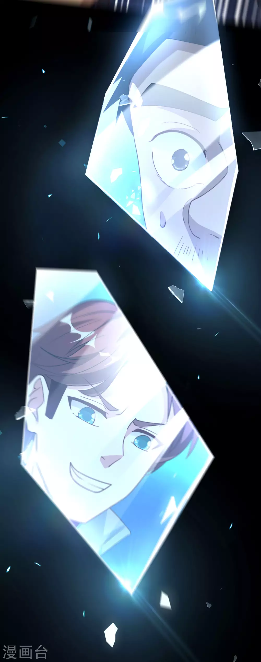 最强仙界朋友圈韩漫全集-第75话 我先让你跑39米无删减无遮挡章节图片 