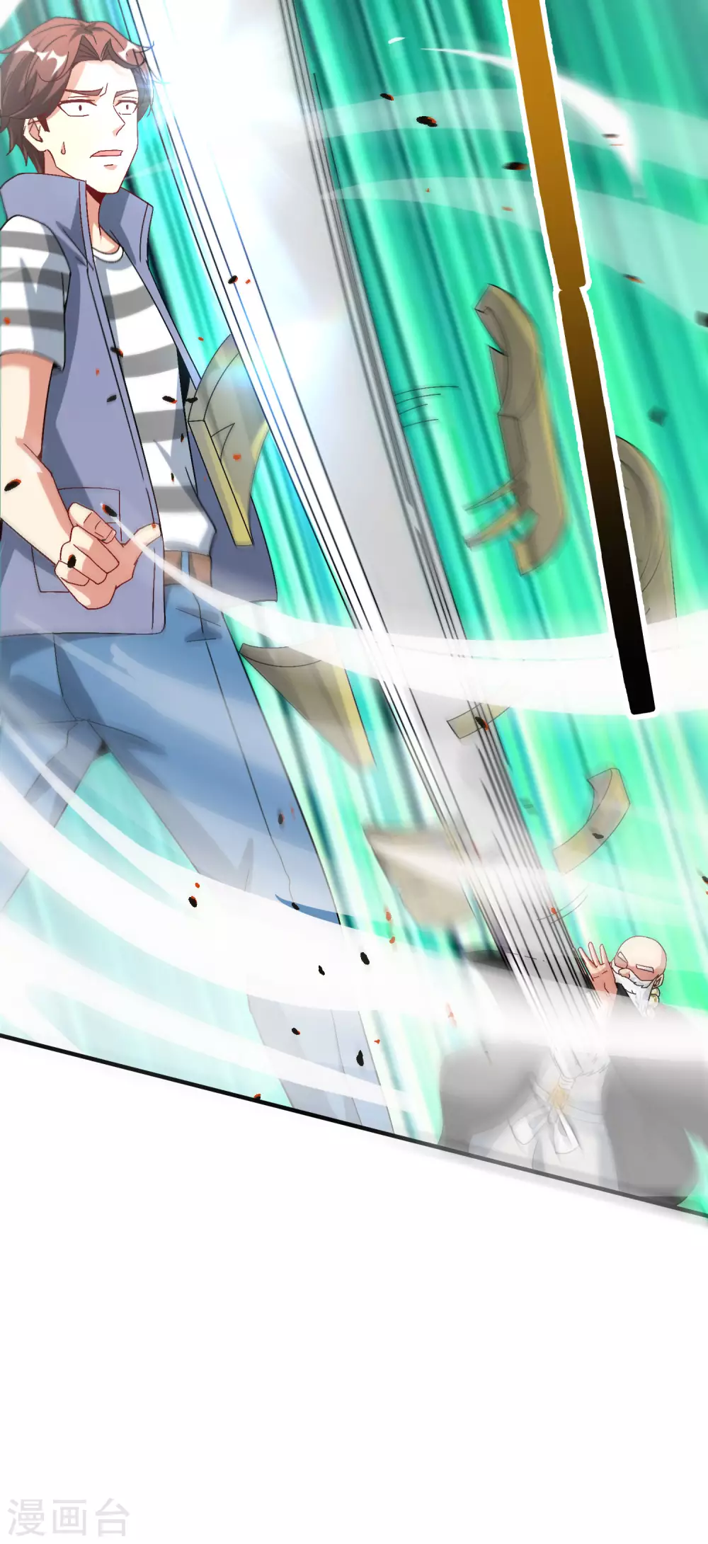 最强仙界朋友圈韩漫全集-第75话 我先让你跑39米无删减无遮挡章节图片 