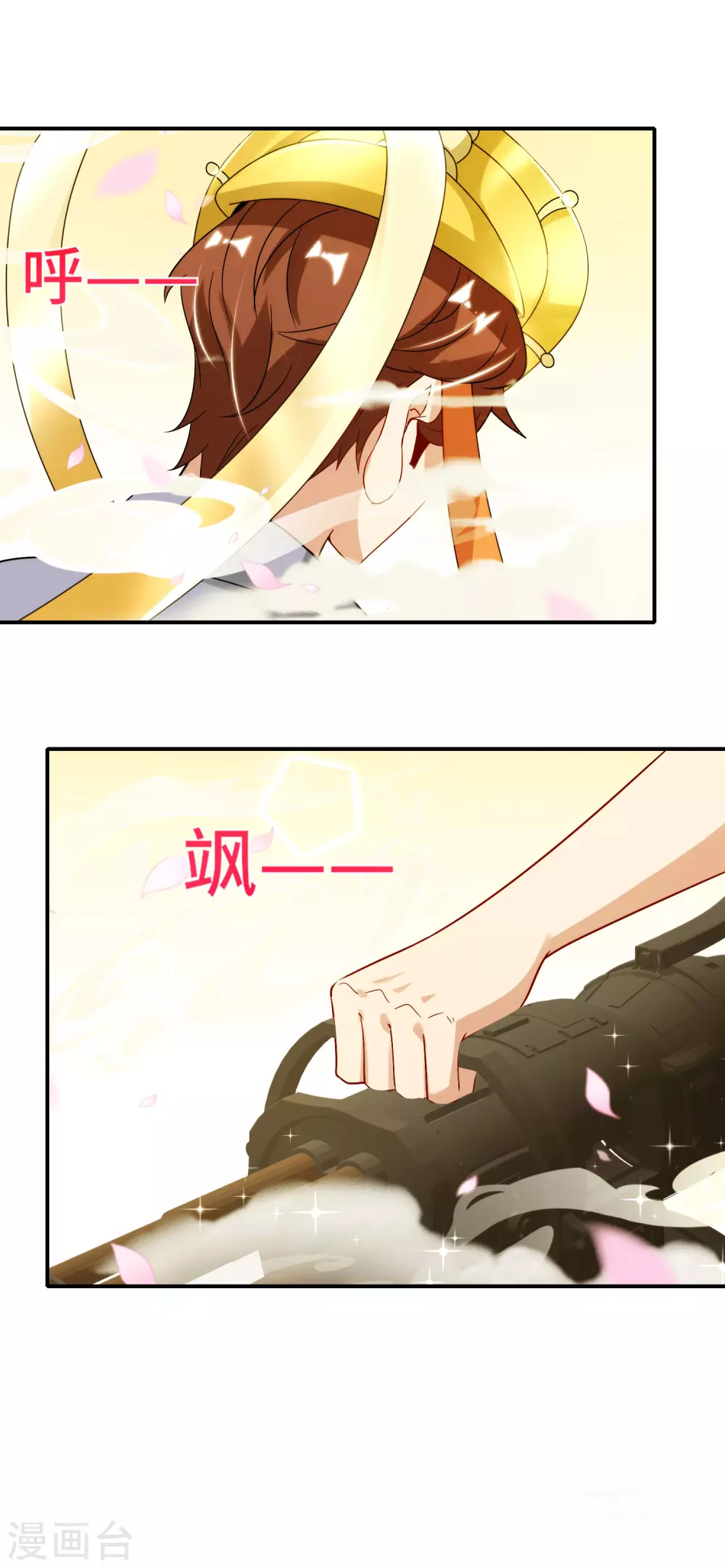 最强仙界朋友圈韩漫全集-第76话 物理超度无删减无遮挡章节图片 