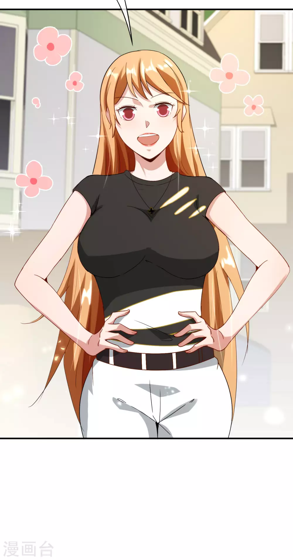 最强仙界朋友圈韩漫全集-第76话 物理超度无删减无遮挡章节图片 
