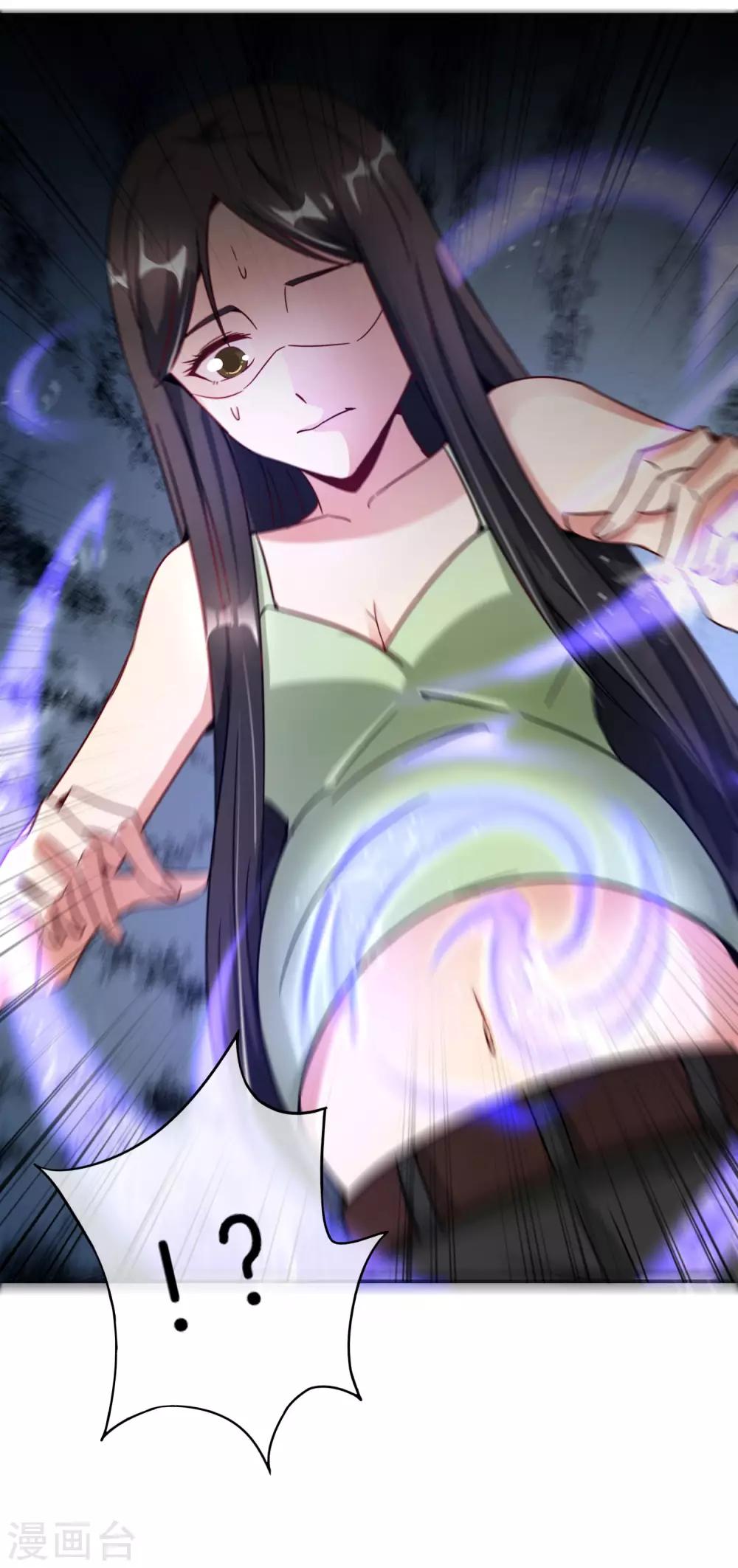 最强仙界朋友圈韩漫全集-第8话 人生最悲惨的一天！无删减无遮挡章节图片 