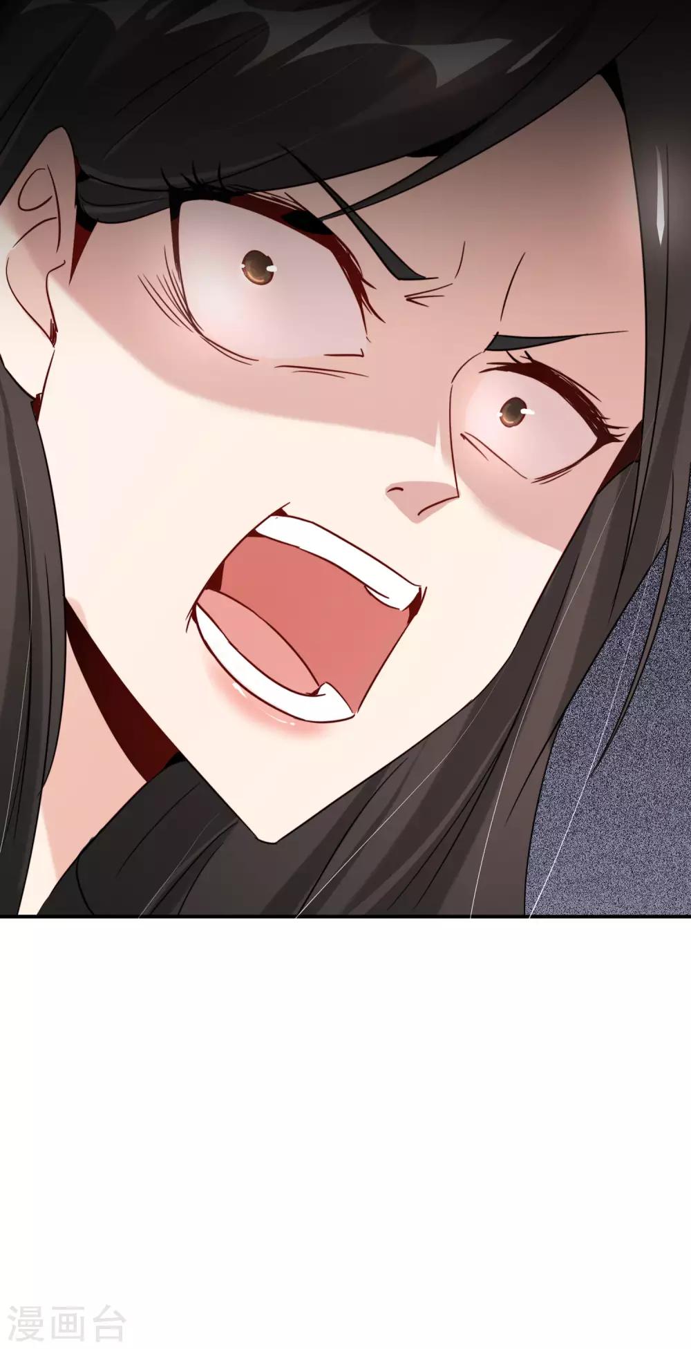 最强仙界朋友圈韩漫全集-第8话 人生最悲惨的一天！无删减无遮挡章节图片 