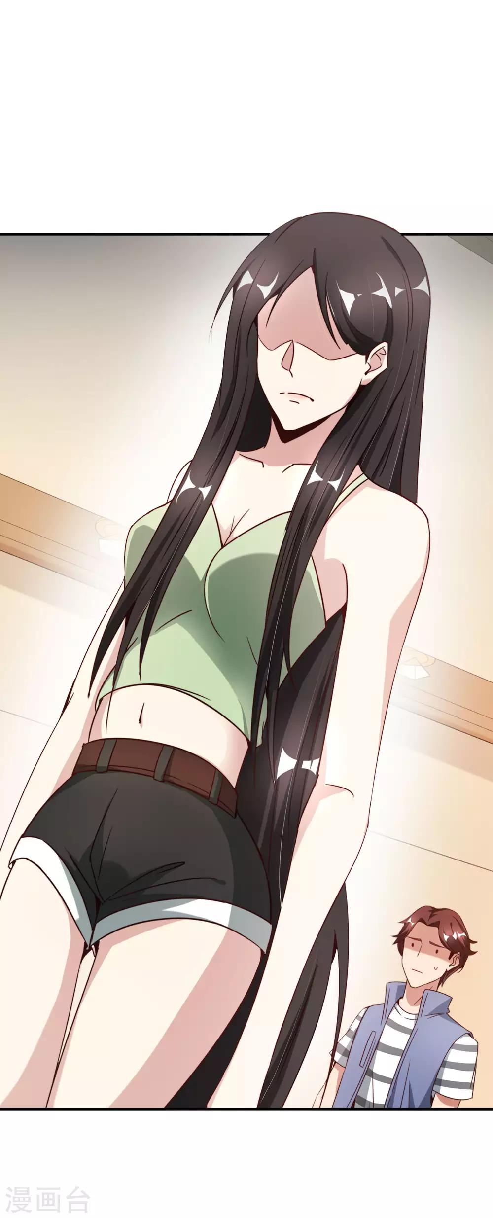 最强仙界朋友圈韩漫全集-第8话 人生最悲惨的一天！无删减无遮挡章节图片 