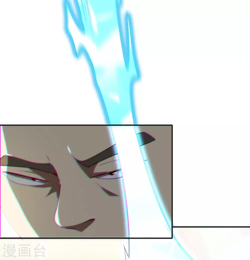 最强仙界朋友圈韩漫全集-第77话 我，剑修，马保果无删减无遮挡章节图片 