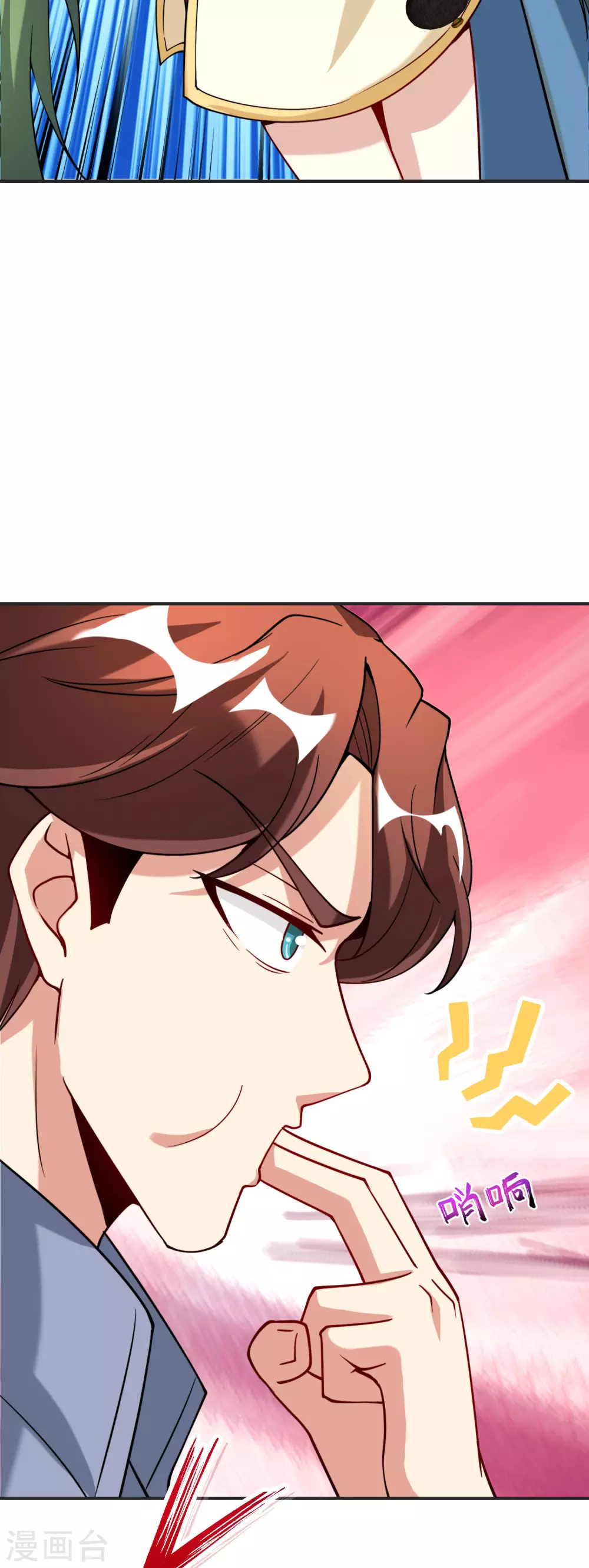 最强仙界朋友圈韩漫全集-第77话 我，剑修，马保果无删减无遮挡章节图片 