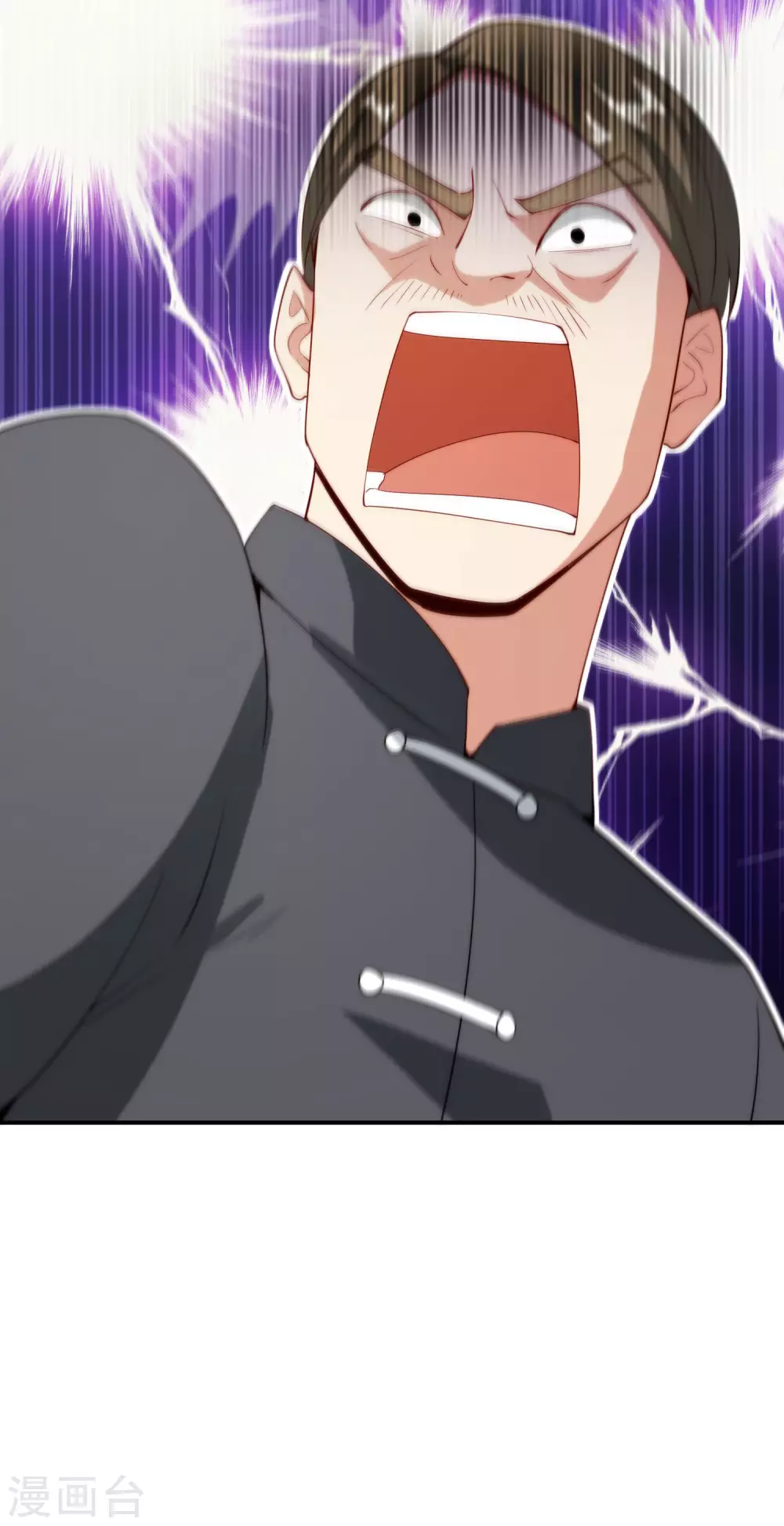 最强仙界朋友圈韩漫全集-第78话 这波啊，这波是狗头剑无删减无遮挡章节图片 