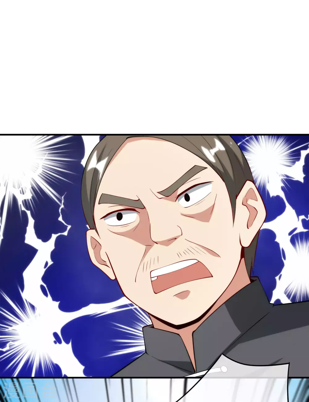 最强仙界朋友圈韩漫全集-第78话 这波啊，这波是狗头剑无删减无遮挡章节图片 