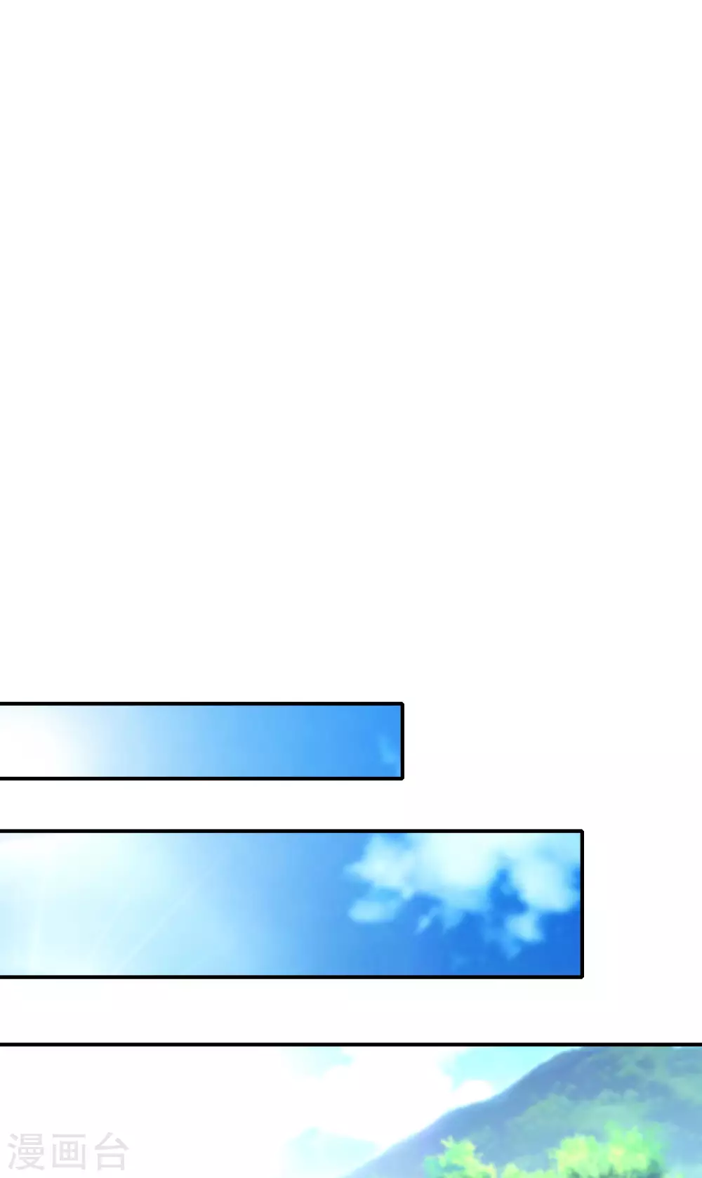 最强仙界朋友圈韩漫全集-第79话 这网文真有意思无删减无遮挡章节图片 