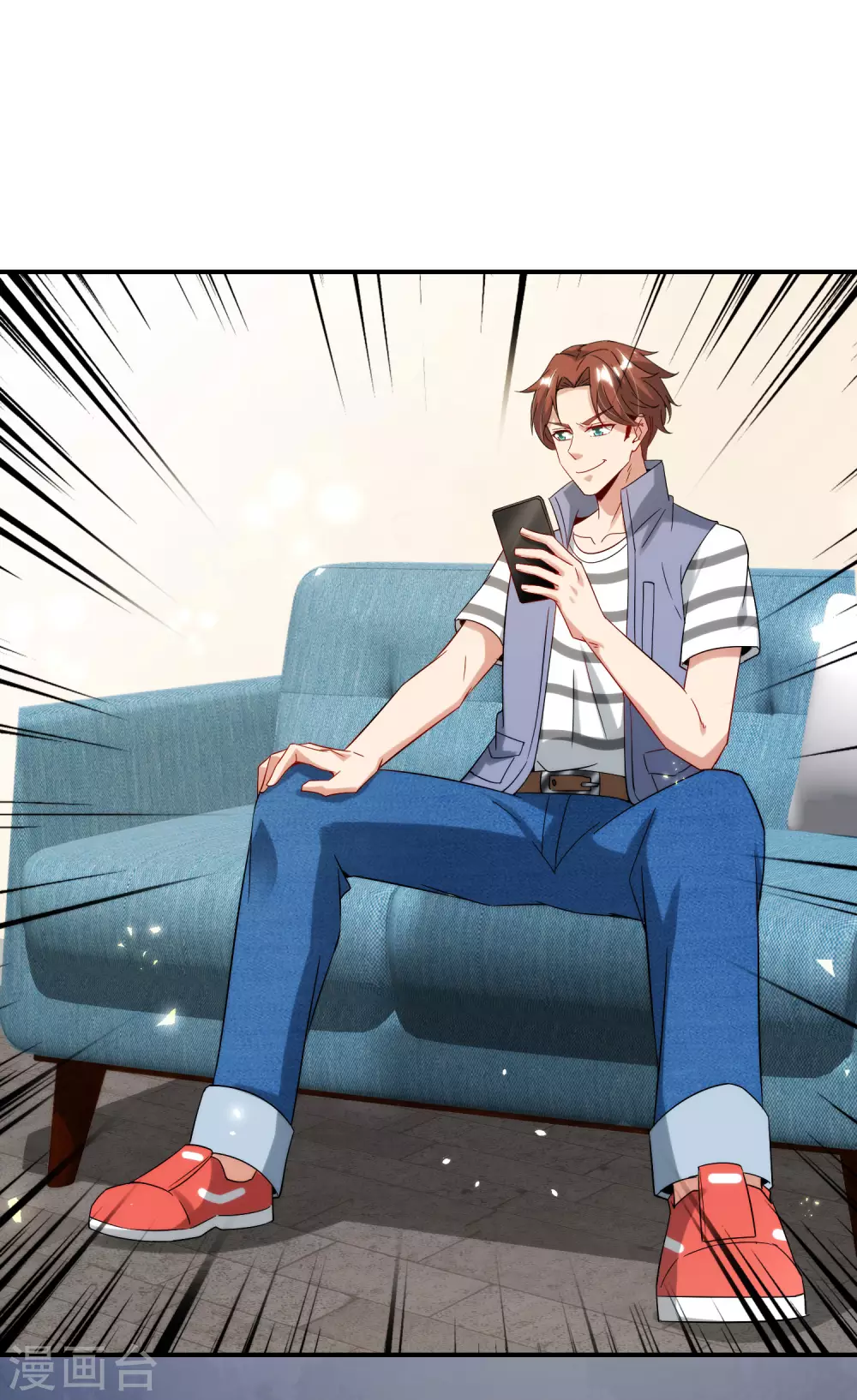 最强仙界朋友圈韩漫全集-第79话 这网文真有意思无删减无遮挡章节图片 