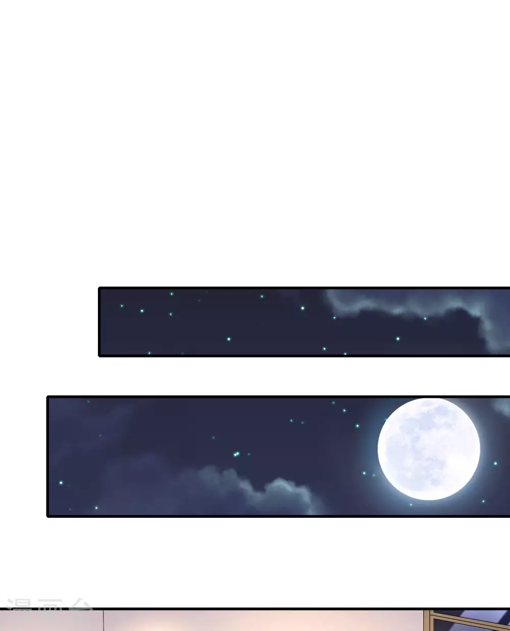 最强仙界朋友圈韩漫全集-第79话 这网文真有意思无删减无遮挡章节图片 