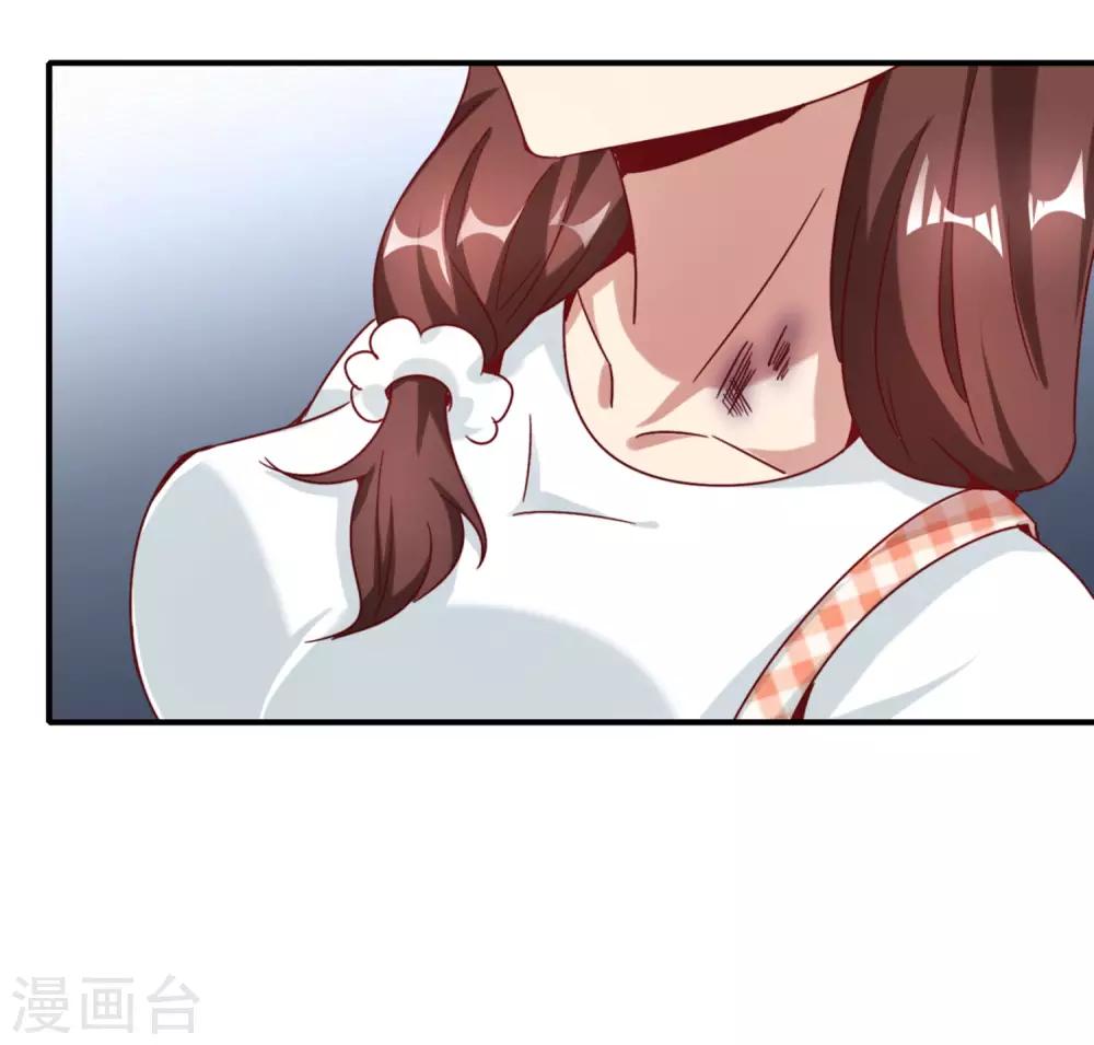 最强仙界朋友圈韩漫全集-第9话 白无常谢必安的拔舌钳！无删减无遮挡章节图片 
