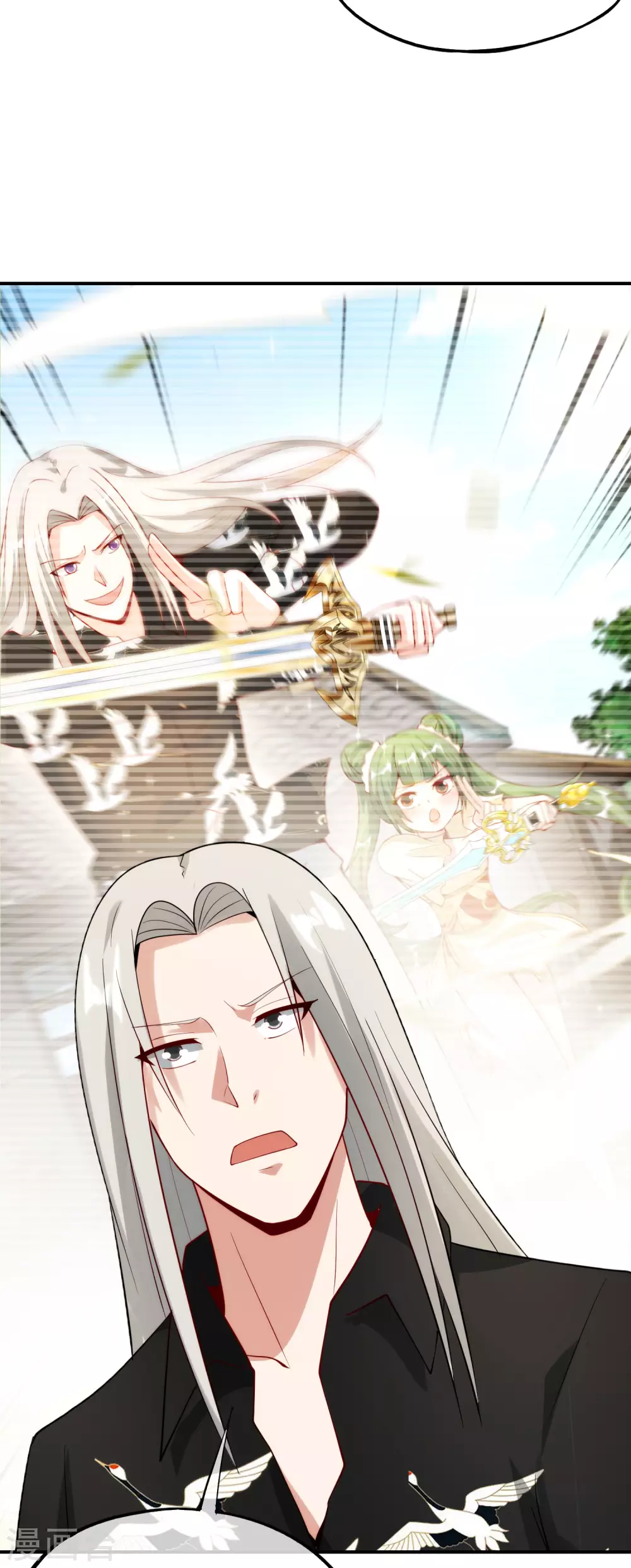 最强仙界朋友圈韩漫全集-第92话 全民修仙？！无删减无遮挡章节图片 