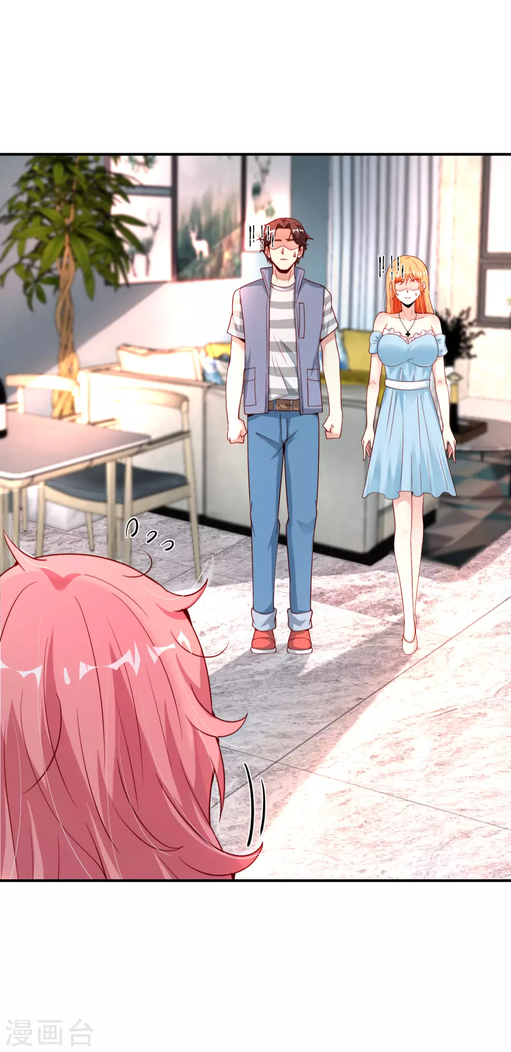 最强仙界朋友圈韩漫全集-第94话 石矶娘娘居然是死宅？无删减无遮挡章节图片 