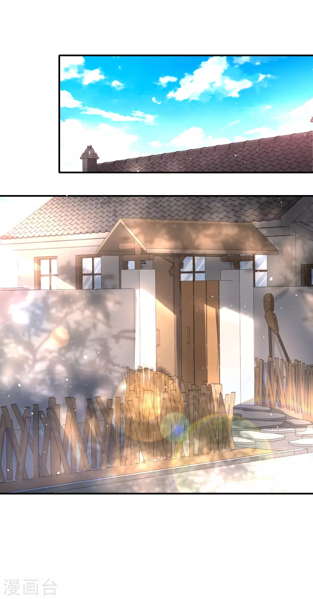 最强仙界朋友圈韩漫全集-第94话 石矶娘娘居然是死宅？无删减无遮挡章节图片 
