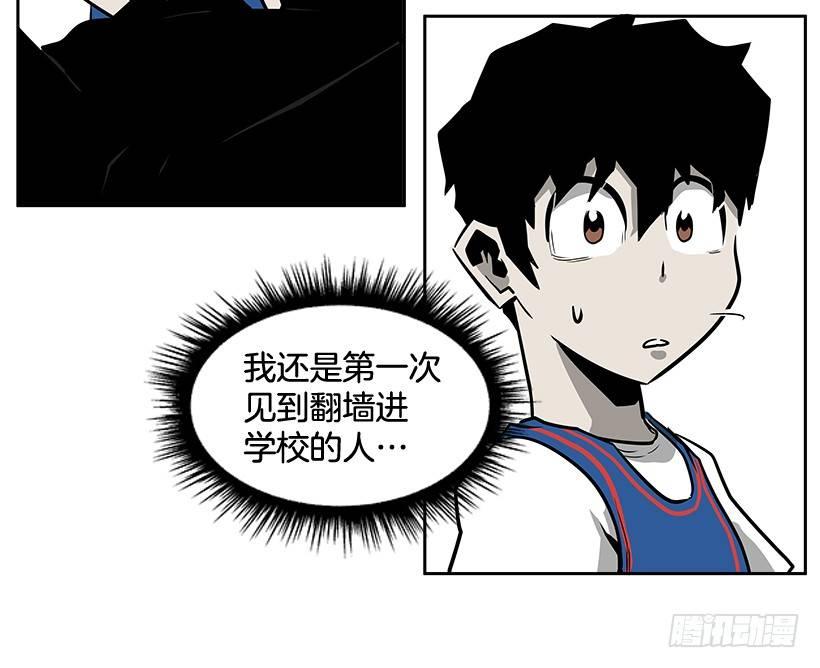 最强一击韩漫全集-1.目的地到了无删减无遮挡章节图片 