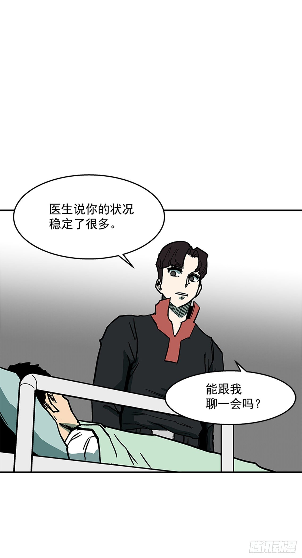 最强一击韩漫全集-100.开门见山无删减无遮挡章节图片 