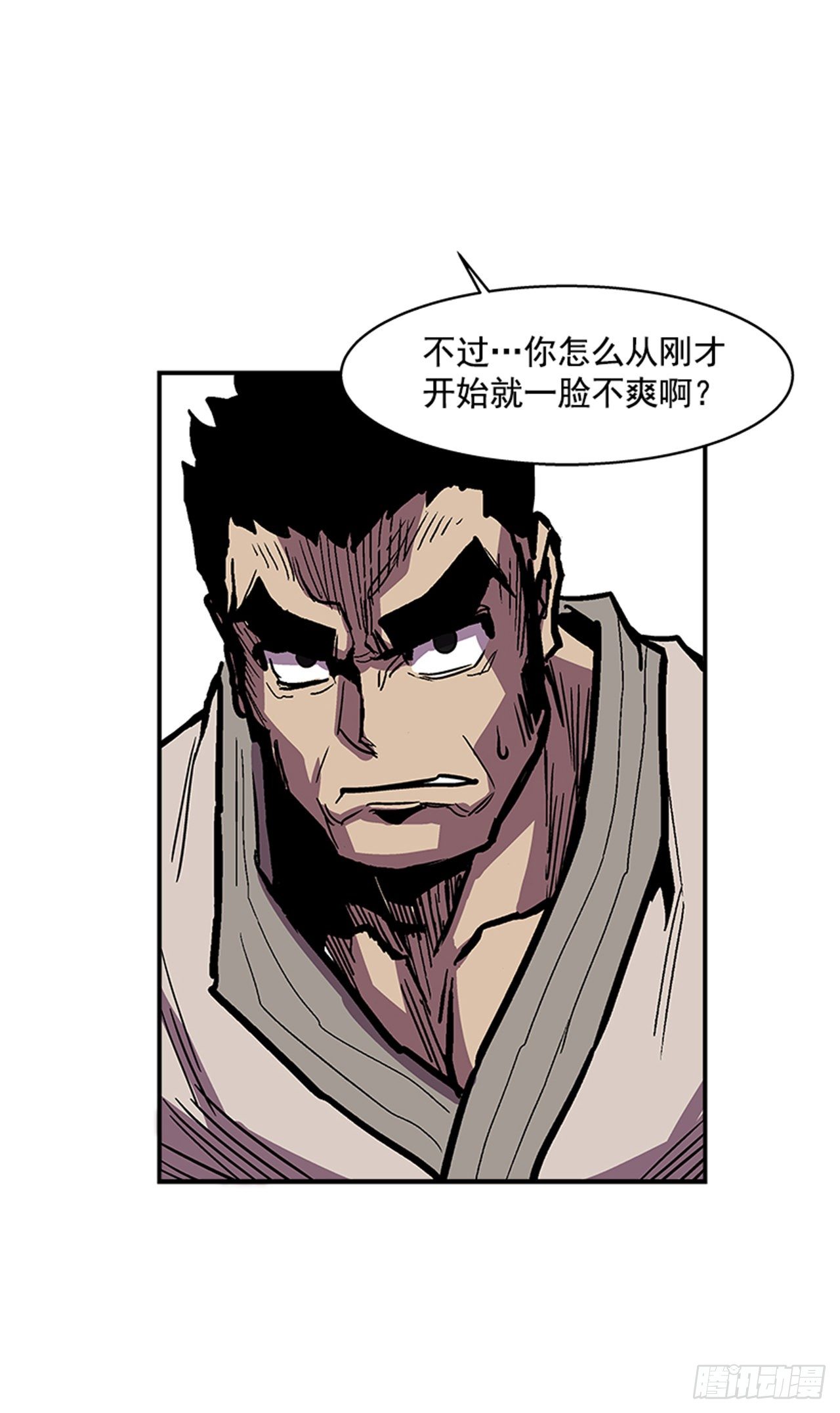 最强一击韩漫全集-103.想赶上我，你还远着呢无删减无遮挡章节图片 