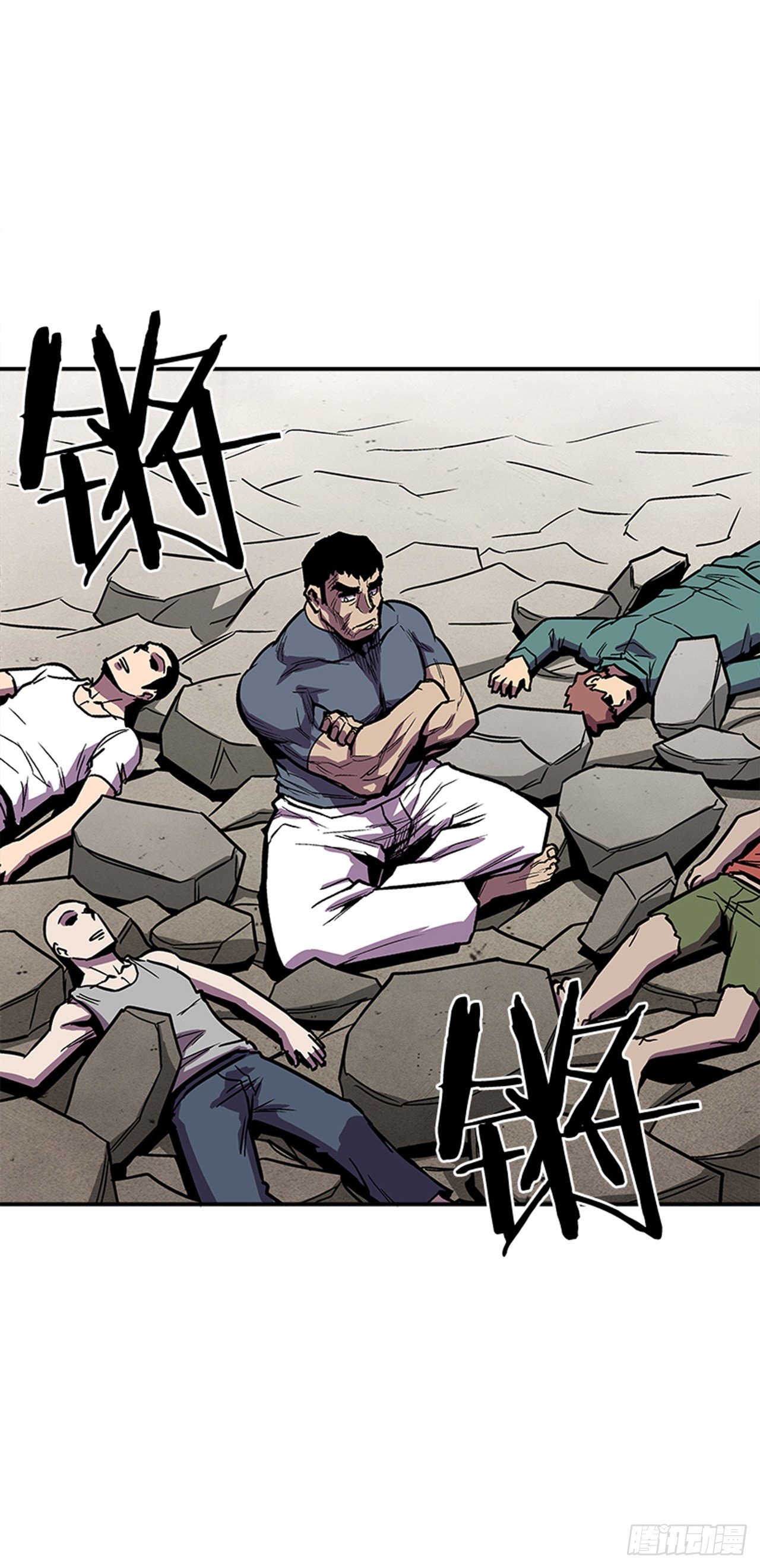 最强一击韩漫全集-103.想赶上我，你还远着呢无删减无遮挡章节图片 