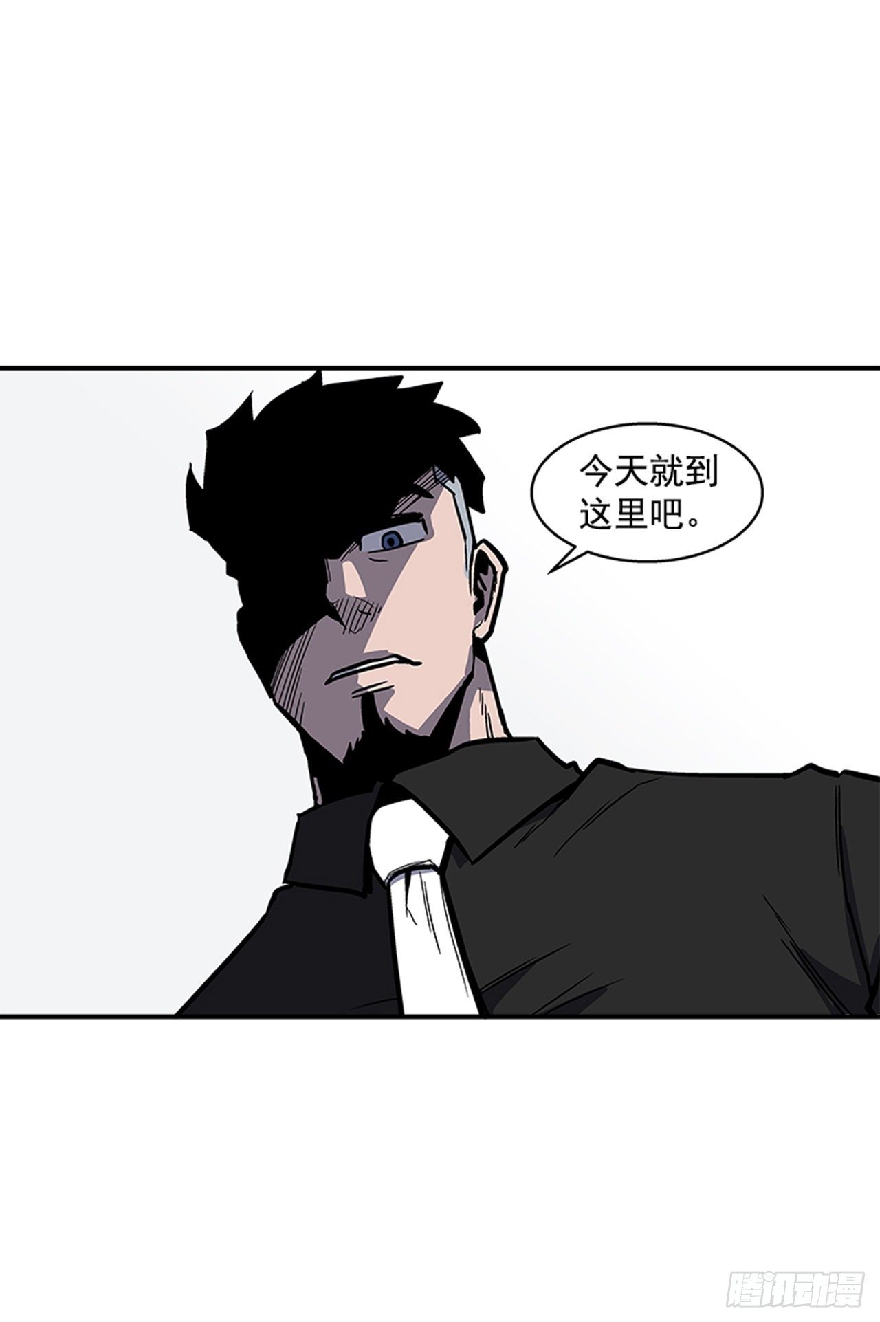 最强一击韩漫全集-106. 我们对你很感兴趣无删减无遮挡章节图片 