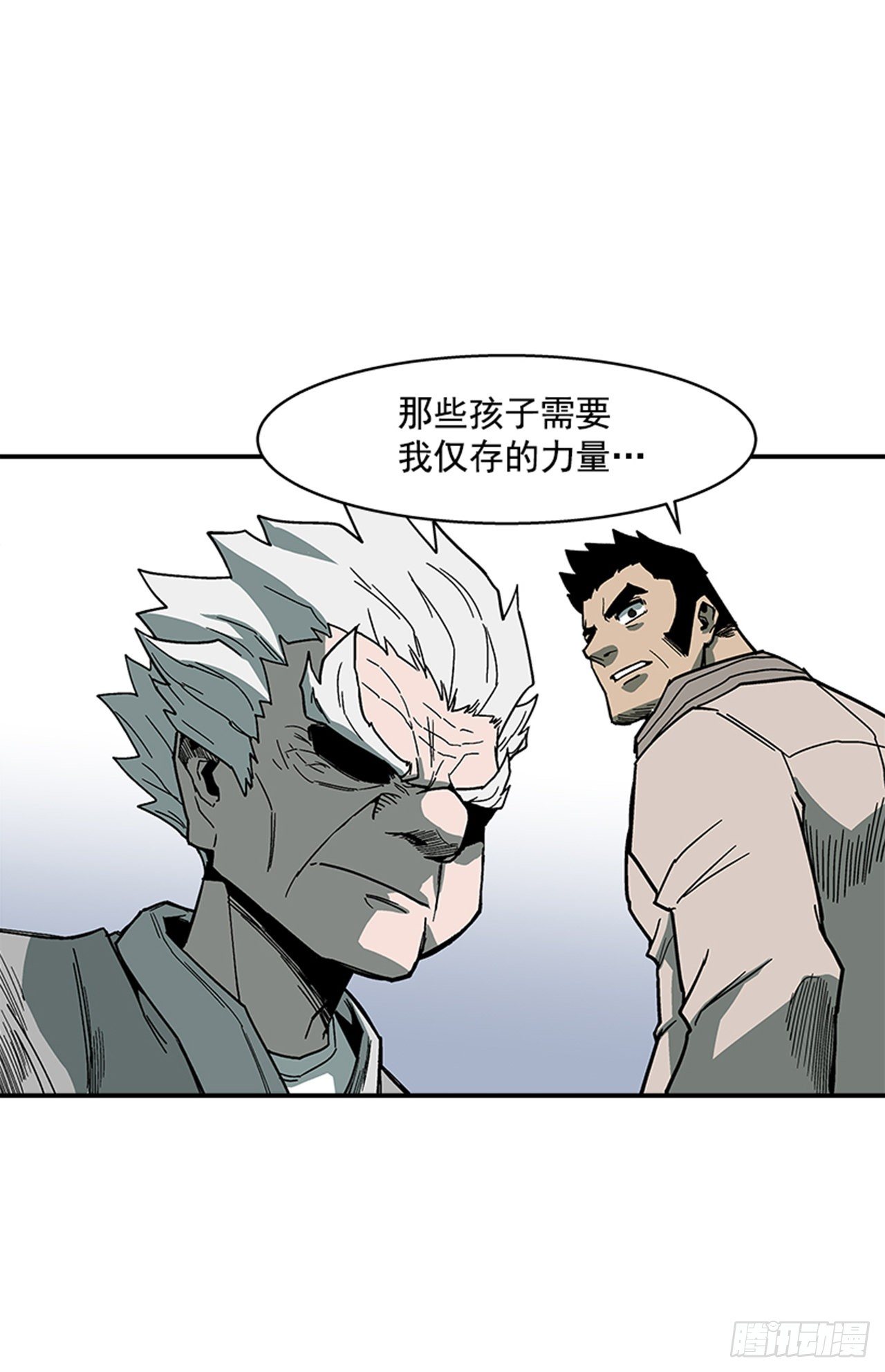 最强一击韩漫全集-108. 没有的家伙无删减无遮挡章节图片 