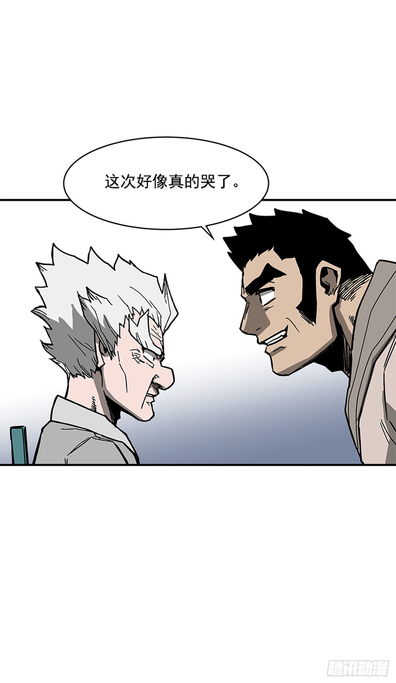 最强一击韩漫全集-108. 没有的家伙无删减无遮挡章节图片 