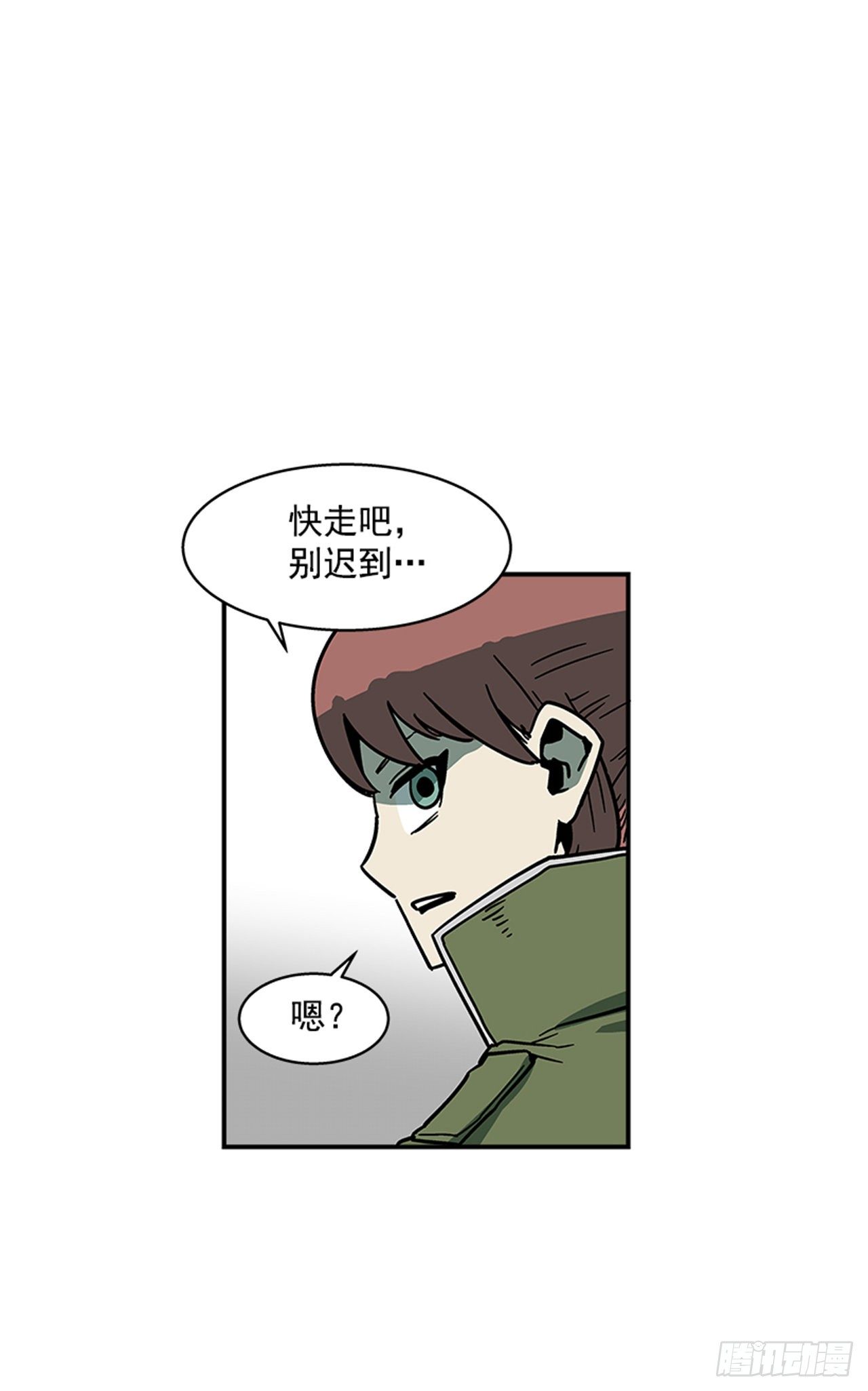 最强一击韩漫全集-110.你们又闯了什么祸？无删减无遮挡章节图片 