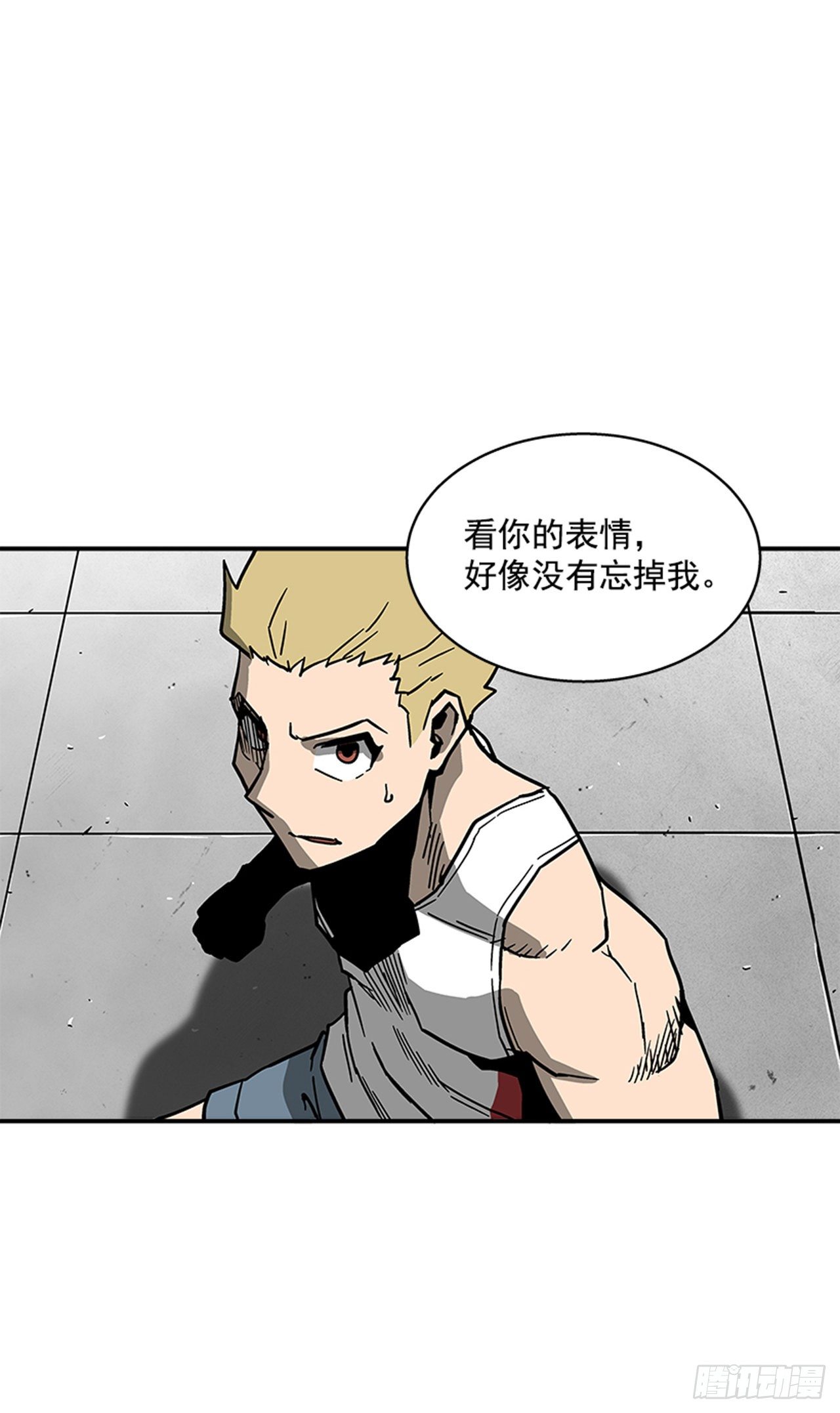 最强一击韩漫全集-110.你们又闯了什么祸？无删减无遮挡章节图片 