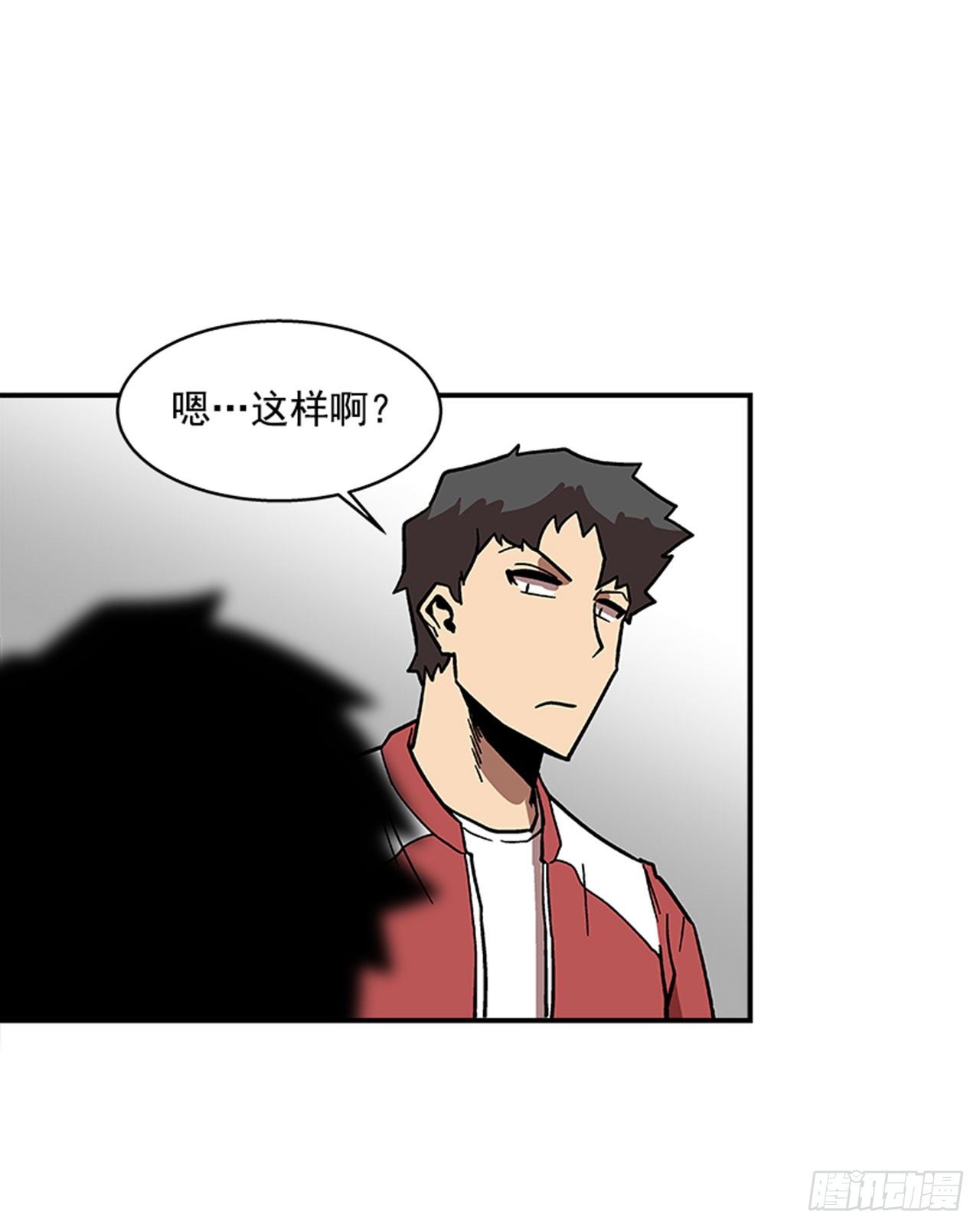 最强一击韩漫全集-111. 新角色？无删减无遮挡章节图片 
