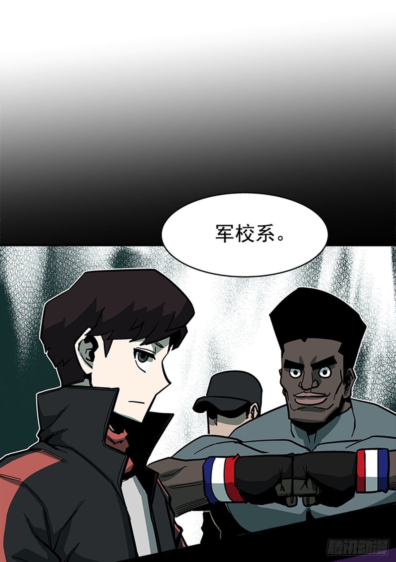 最强一击韩漫全集-114. 规则很简单吧？无删减无遮挡章节图片 