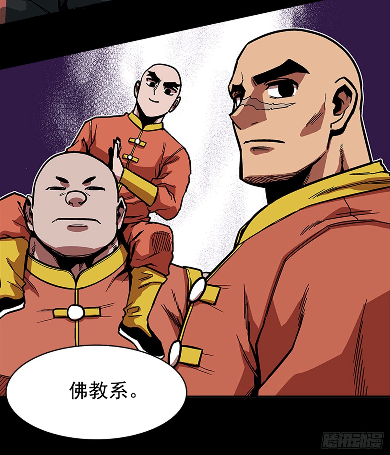 最强一击韩漫全集-114. 规则很简单吧？无删减无遮挡章节图片 