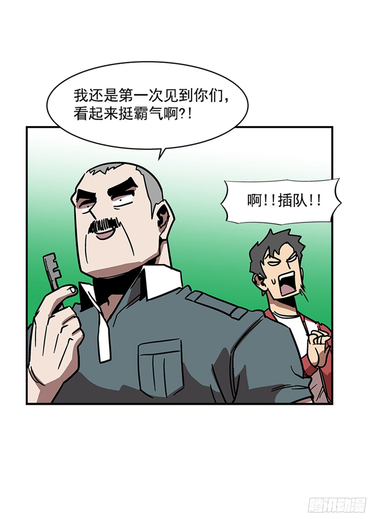最强一击韩漫全集-114. 规则很简单吧？无删减无遮挡章节图片 