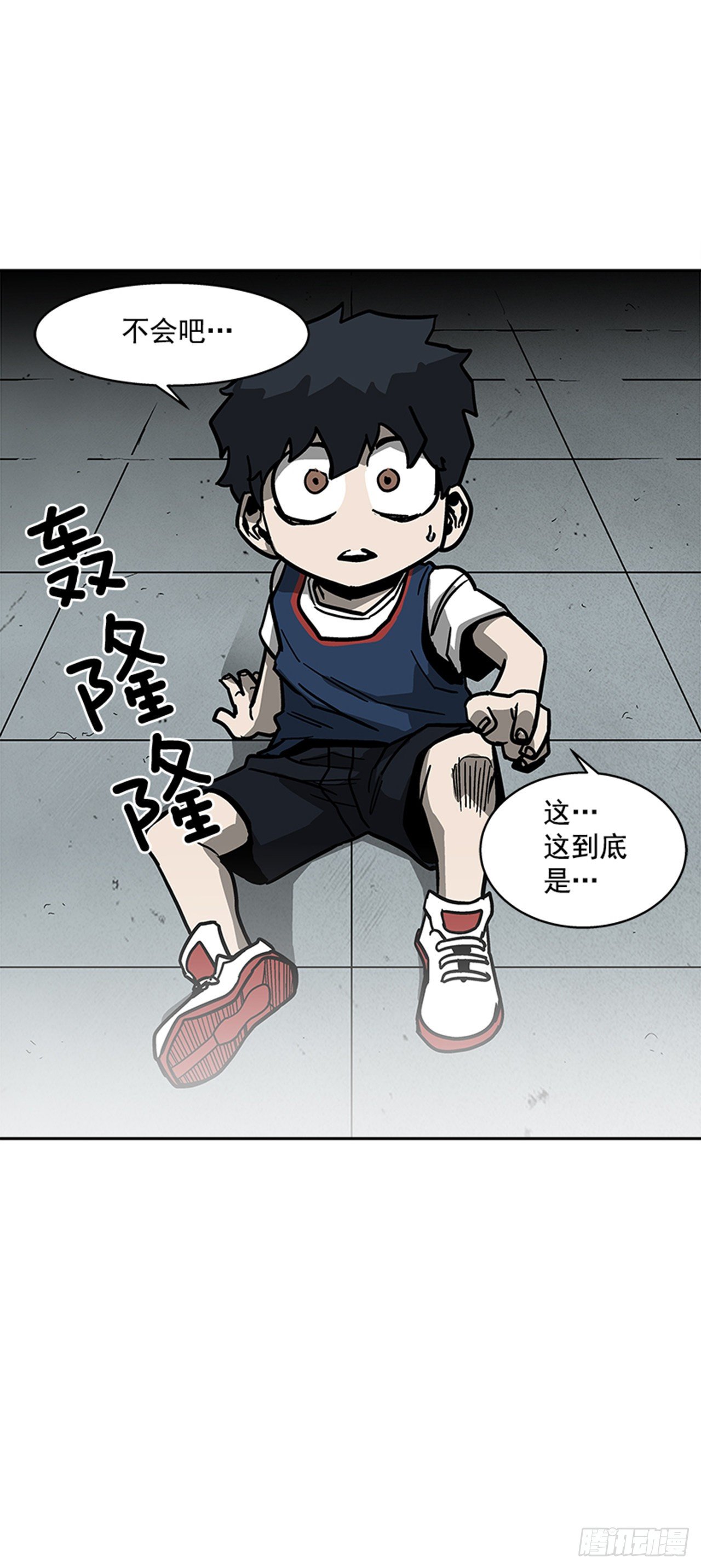 最强一击韩漫全集-114. 规则很简单吧？无删减无遮挡章节图片 