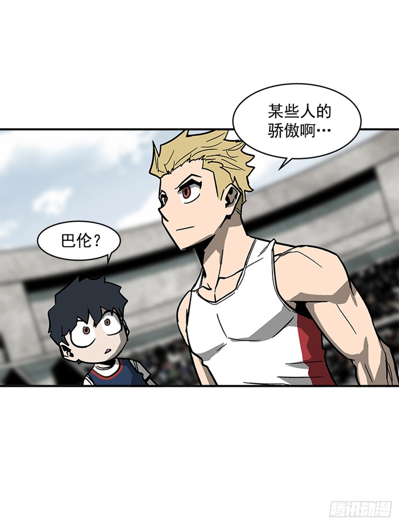 最强一击韩漫全集-115. 比赛即将开始！无删减无遮挡章节图片 