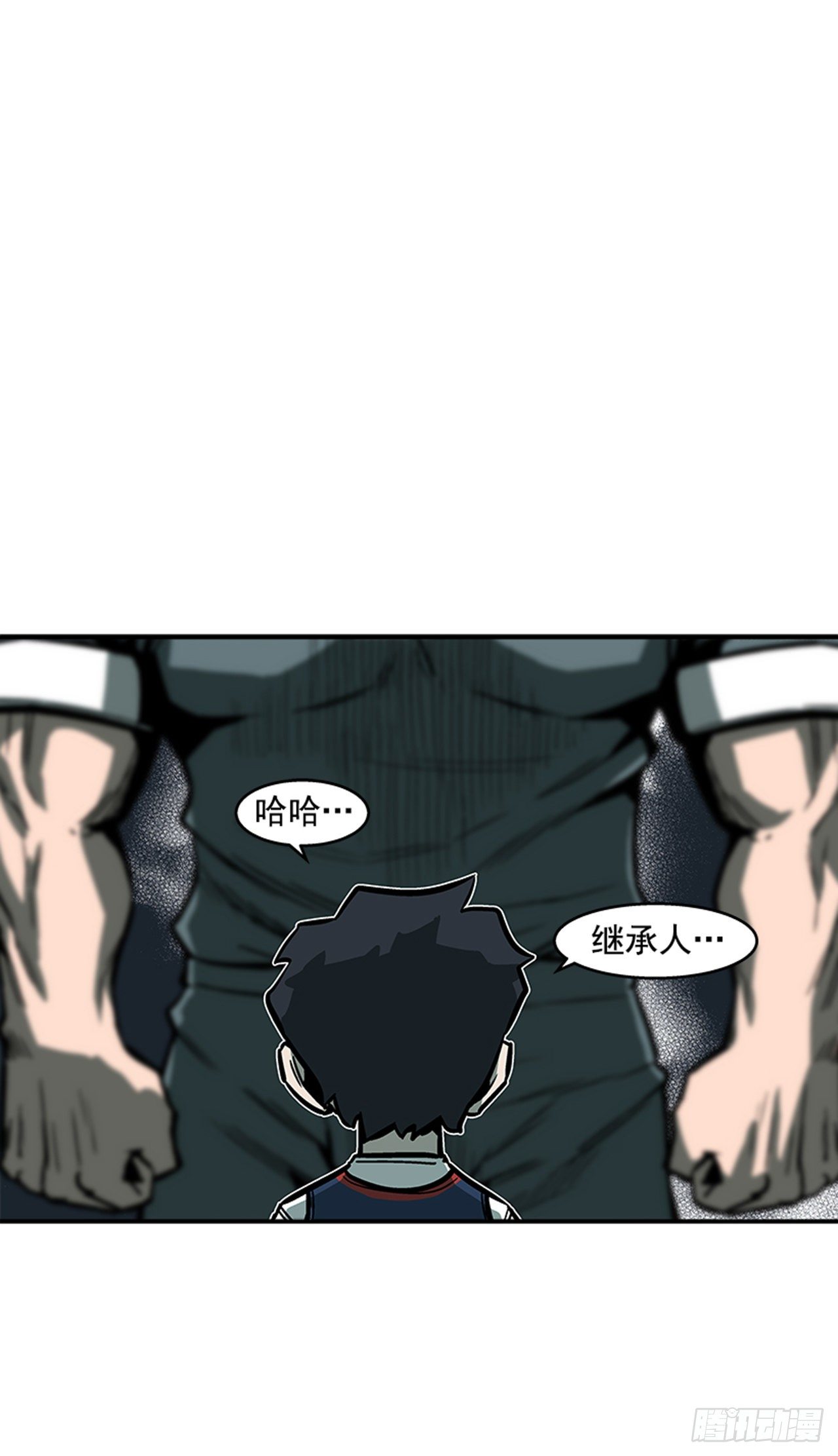 最强一击韩漫全集-118. 听听我说的吧！无删减无遮挡章节图片 