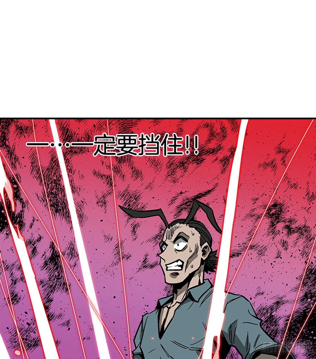 最强一击韩漫全集-121. 不可思议…无删减无遮挡章节图片 