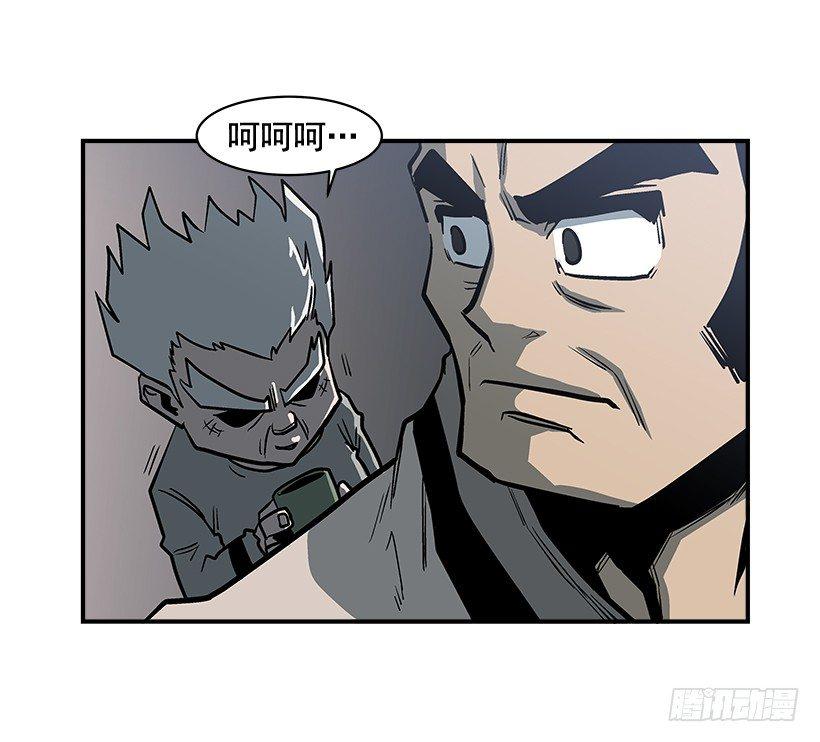 最强一击韩漫全集-14.入学考试无删减无遮挡章节图片 