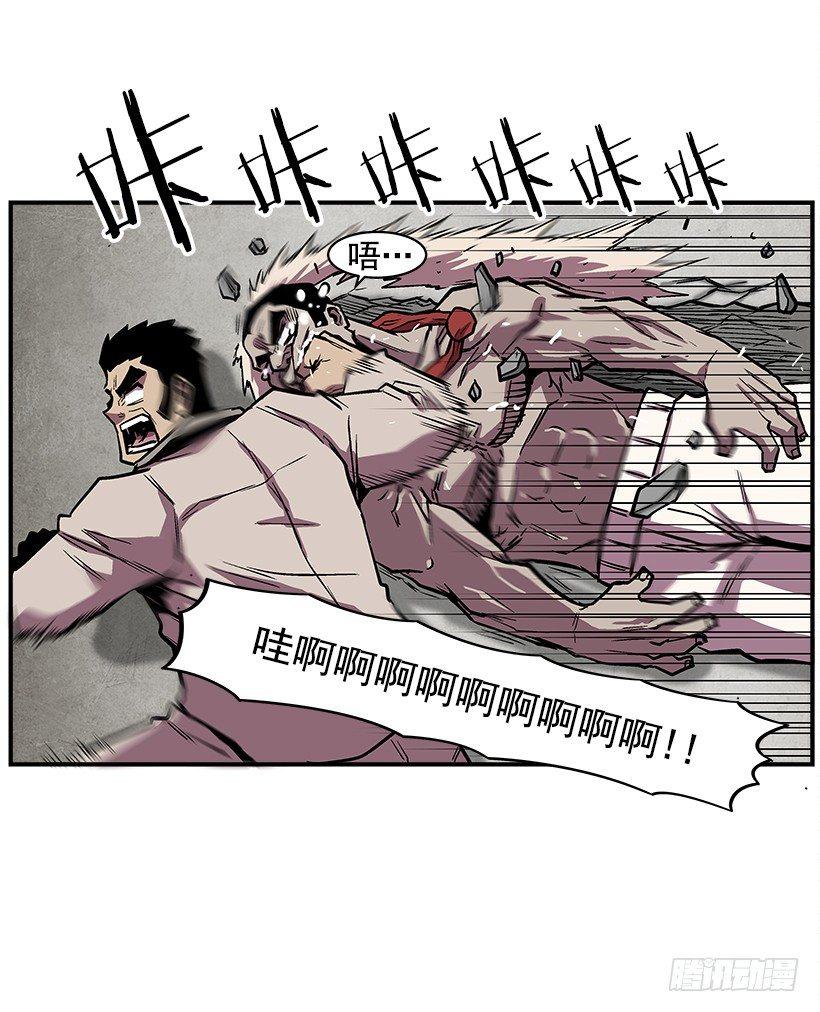 最强一击韩漫全集-14.入学考试无删减无遮挡章节图片 