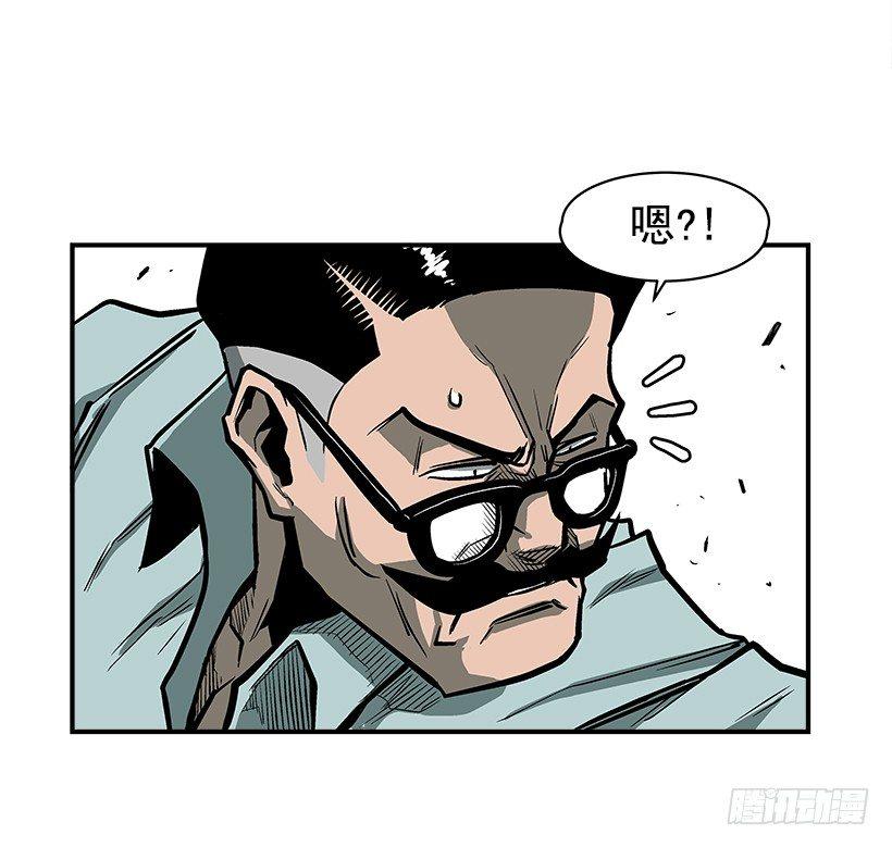 最强一击韩漫全集-15.又打起来了无删减无遮挡章节图片 