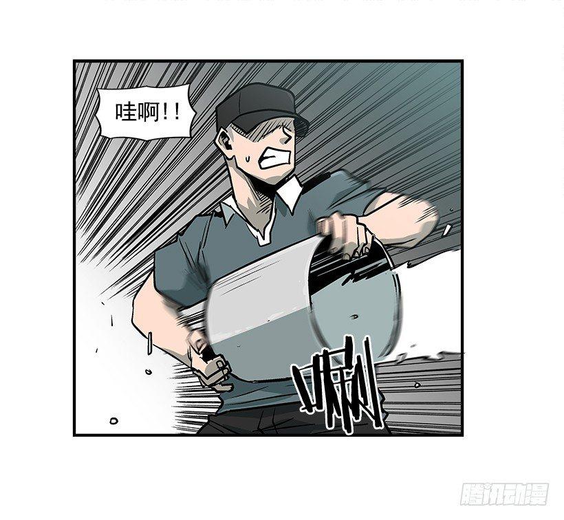 最强一击韩漫全集-16.新人无删减无遮挡章节图片 