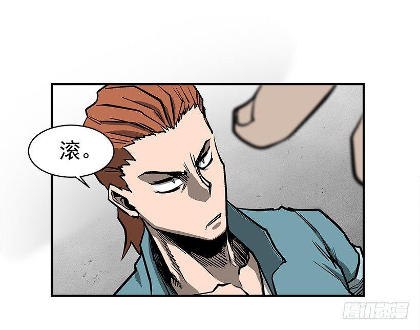 最强一击韩漫全集-16.新人无删减无遮挡章节图片 