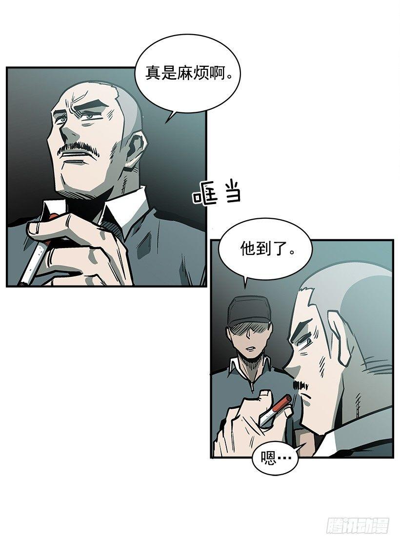 最强一击韩漫全集-16.新人无删减无遮挡章节图片 