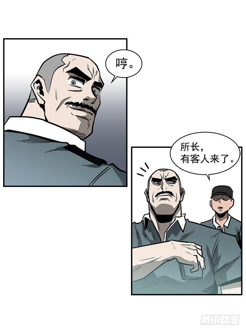 最强一击韩漫全集-17.真正的怪物无删减无遮挡章节图片 