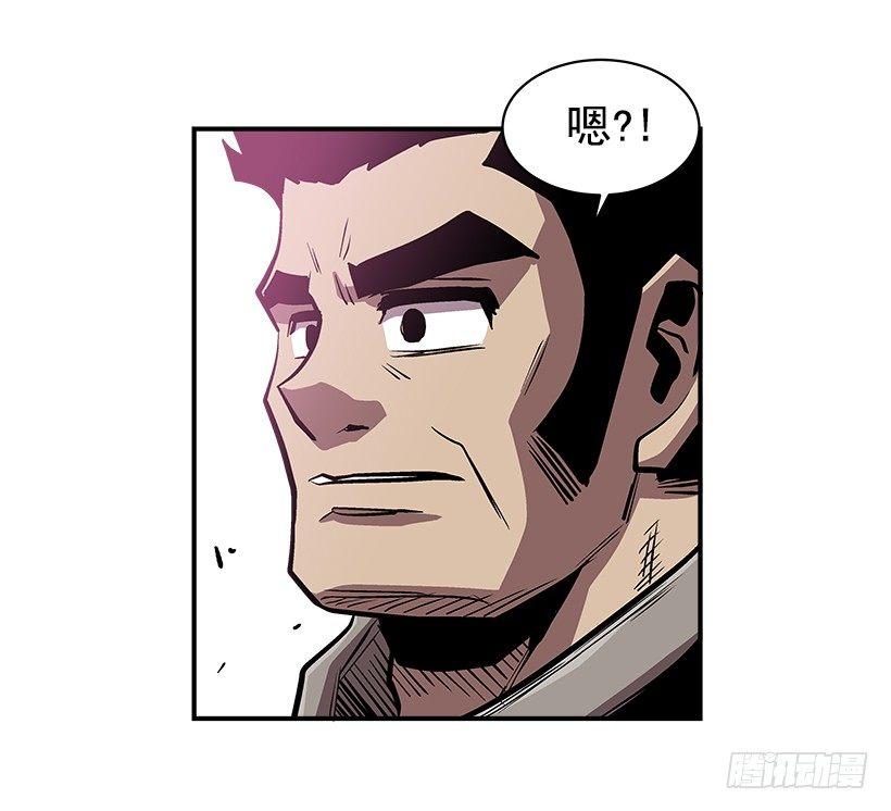 最强一击韩漫全集-17.真正的怪物无删减无遮挡章节图片 