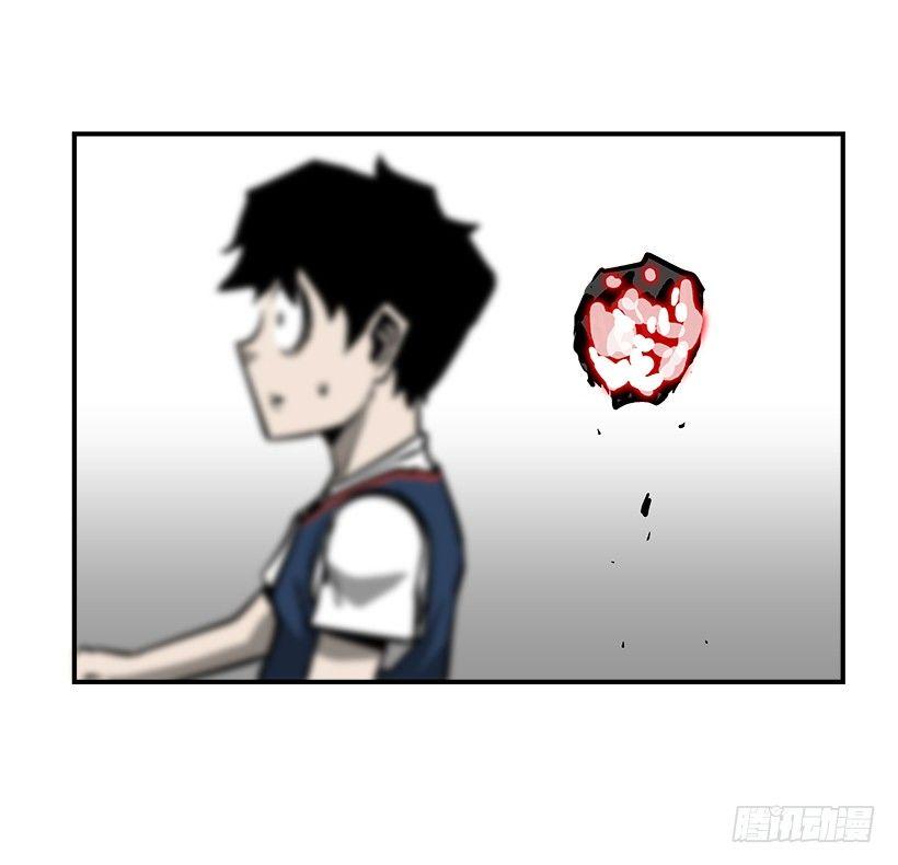 最强一击韩漫全集-19.不要多管闲事无删减无遮挡章节图片 