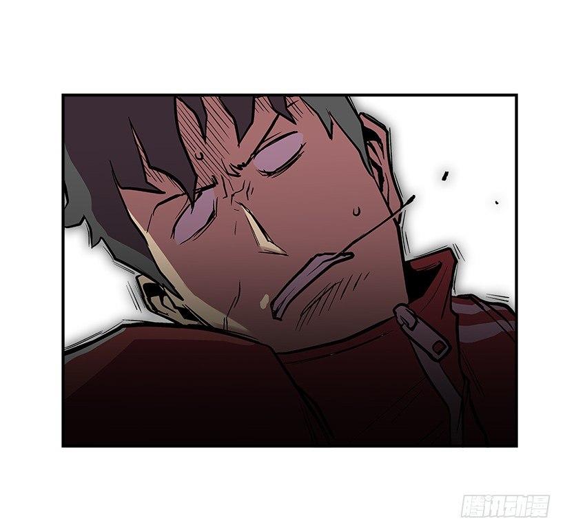 最强一击韩漫全集-19.不要多管闲事无删减无遮挡章节图片 